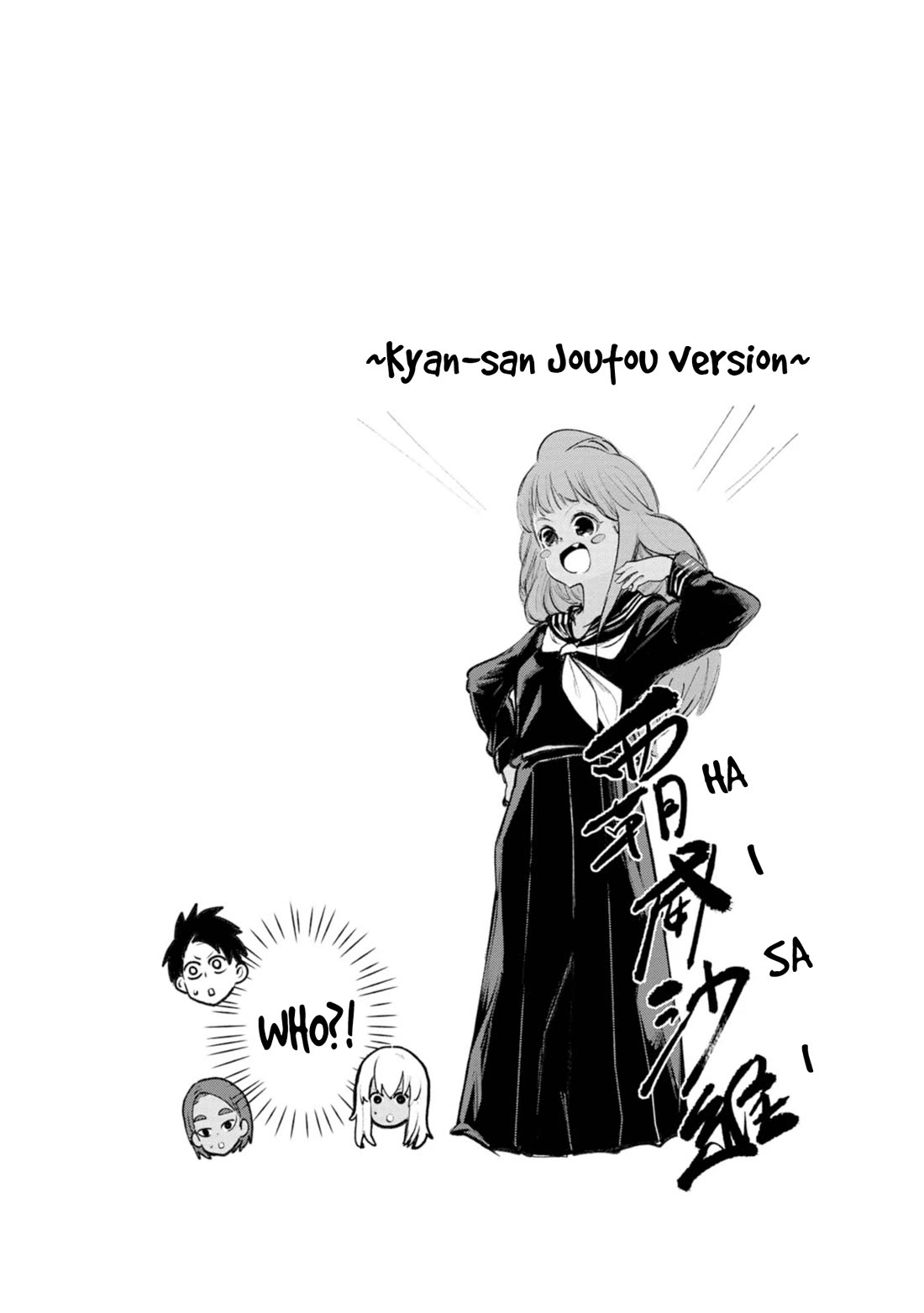 Okinawa de Suki ni Natta Ko ga Hougen Sugite Tsura Sugiru Chapter 31 page 8 - Chapter 31: Okinawords