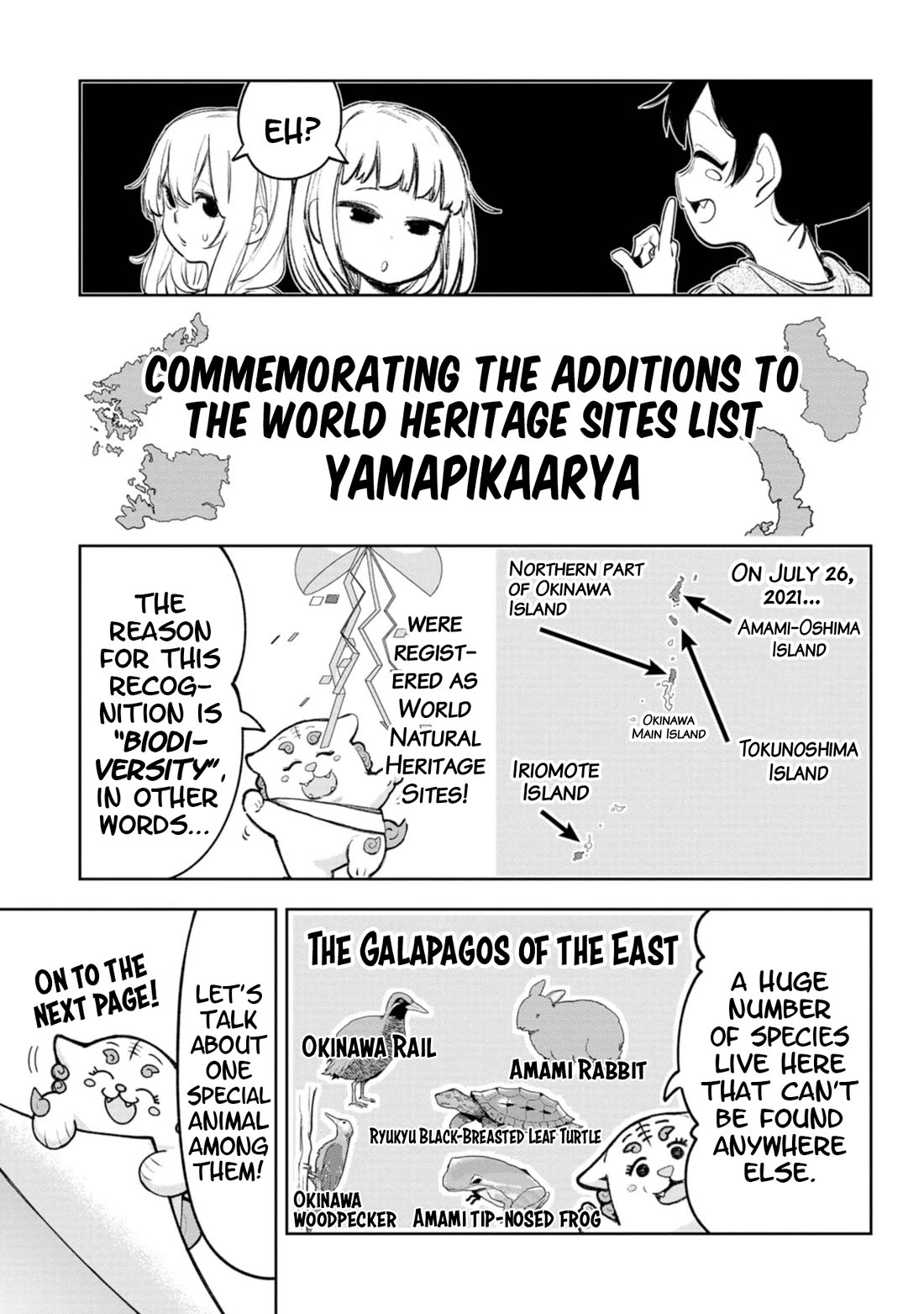 Okinawa de Suki ni Natta Ko ga Hougen Sugite Tsura Sugiru Chapter 32 page 2 - Chapter 32: Yamapikaryaa (Iriomote Cat)