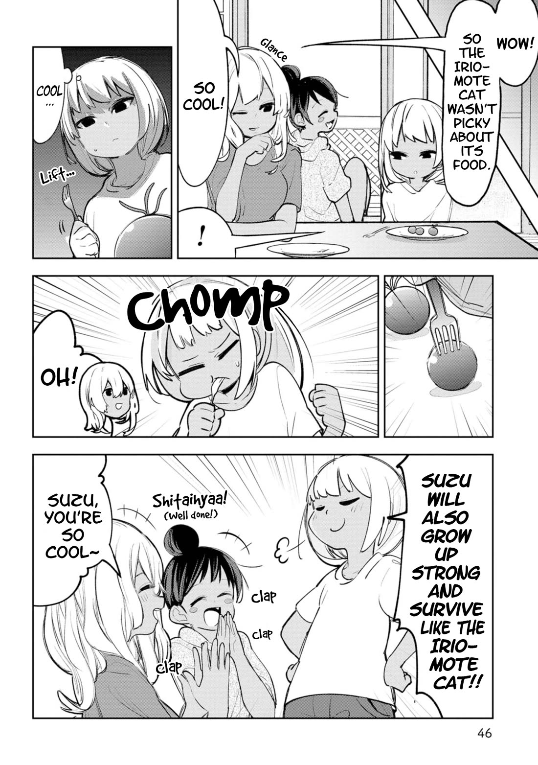 Okinawa de Suki ni Natta Ko ga Hougen Sugite Tsura Sugiru Chapter 32 page 7 - Chapter 32: Yamapikaryaa (Iriomote Cat)