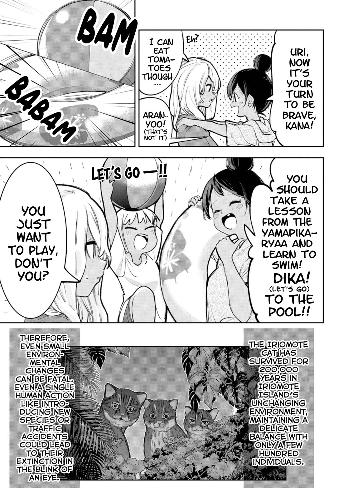 Okinawa de Suki ni Natta Ko ga Hougen Sugite Tsura Sugiru Chapter 32 page 8 - Chapter 32: Yamapikaryaa (Iriomote Cat)