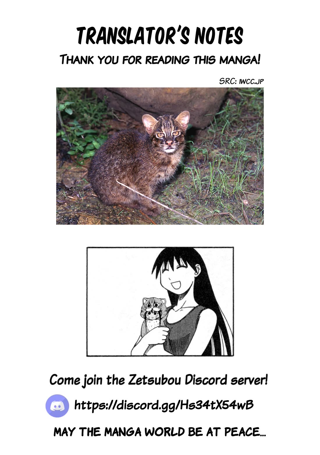 Okinawa de Suki ni Natta Ko ga Hougen Sugite Tsura Sugiru Chapter 32 page 9 - Chapter 32: Yamapikaryaa (Iriomote Cat)