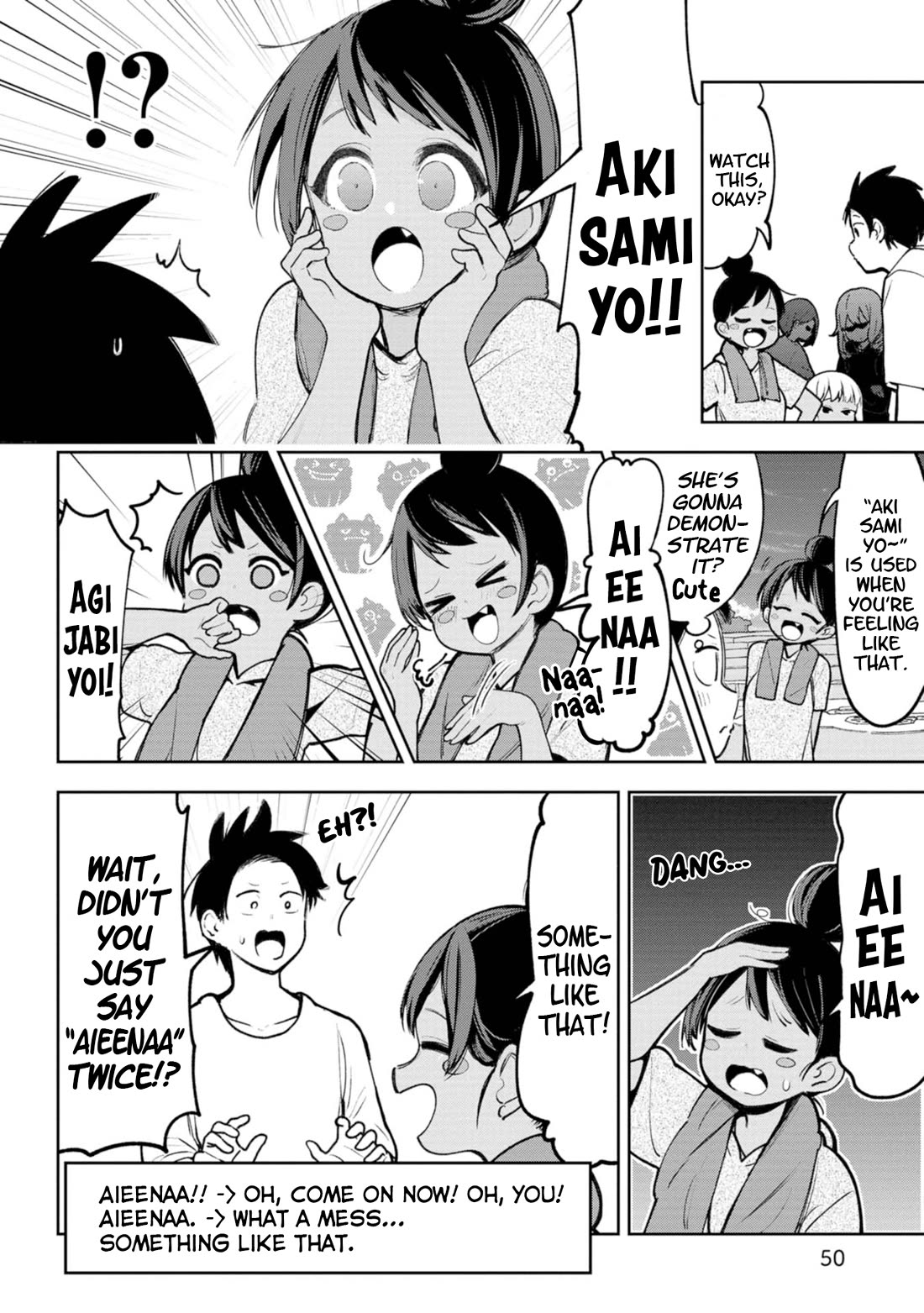 Okinawa de Suki ni Natta Ko ga Hougen Sugite Tsura Sugiru Chapter 33 page 3 - Chapter 33: Agijabiyoi