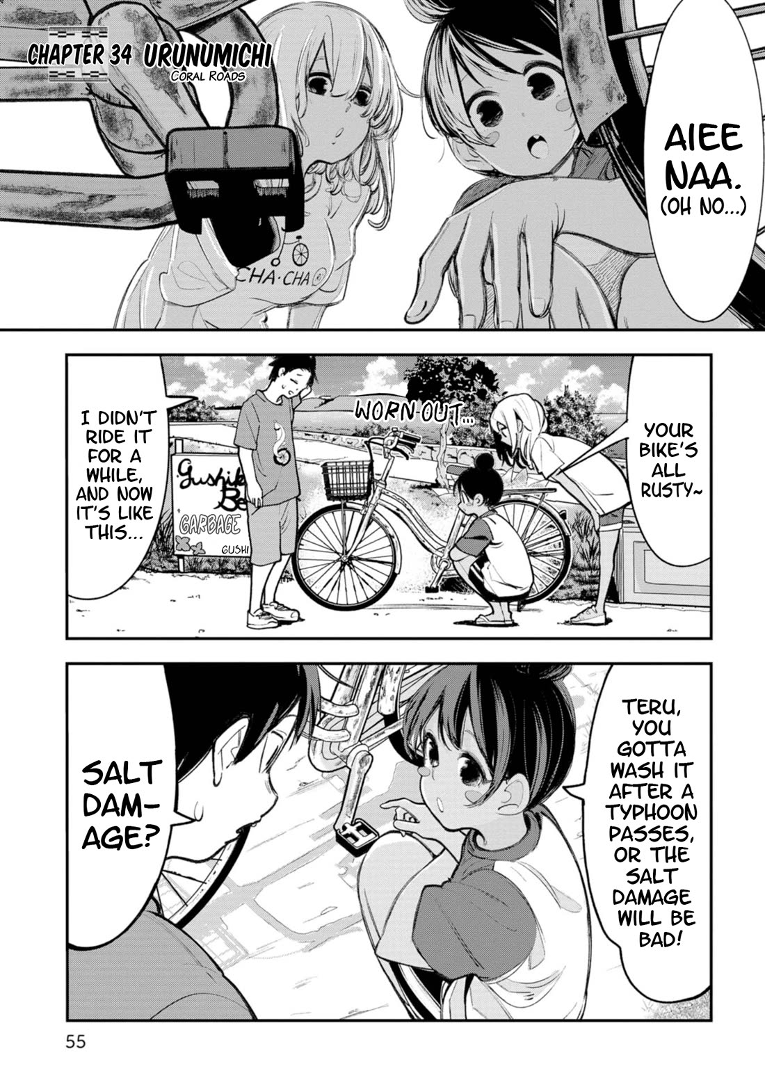 Okinawa de Suki ni Natta Ko ga Hougen Sugite Tsura Sugiru Chapter 34 page 1 - Chapter 34: Urunumichi (Coral Roads)