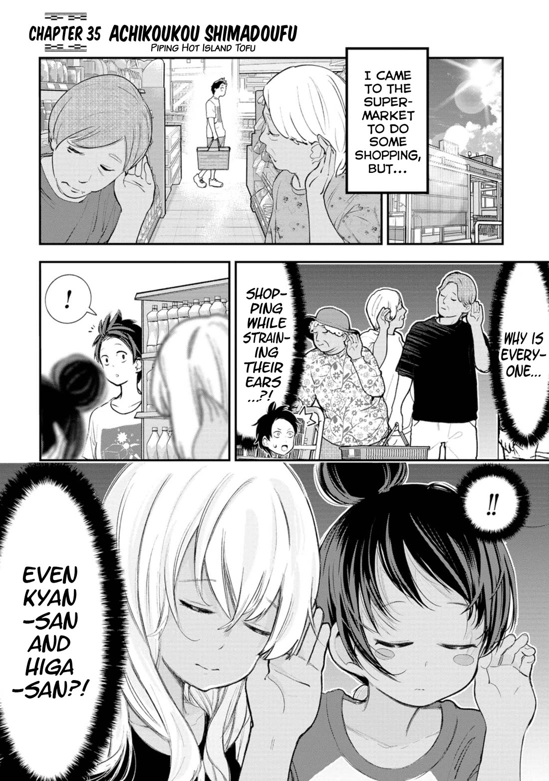 Okinawa de Suki ni Natta Ko ga Hougen Sugite Tsura Sugiru Chapter 35 page 1 - Chapter 35: Achikoukou Shimadoufu (Piping Hot Island Tofu)