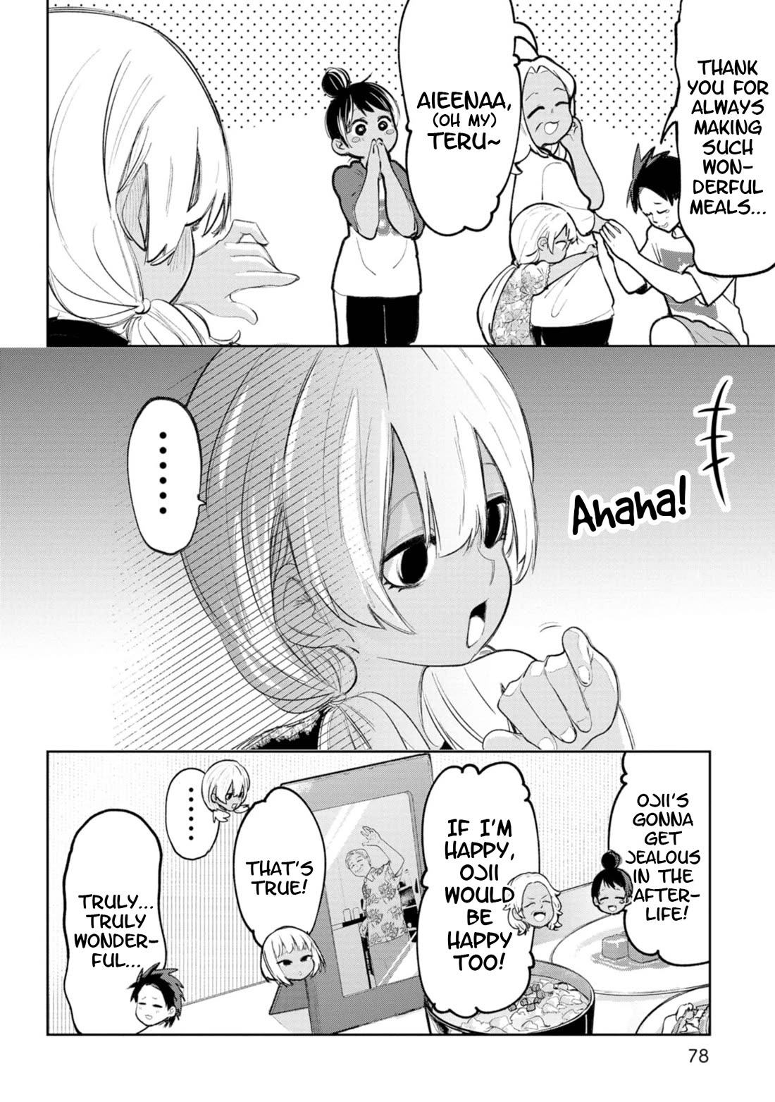 Okinawa de Suki ni Natta Ko ga Hougen Sugite Tsura Sugiru Chapter 35 page 14 - Chapter 35: Achikoukou Shimadoufu (Piping Hot Island Tofu)