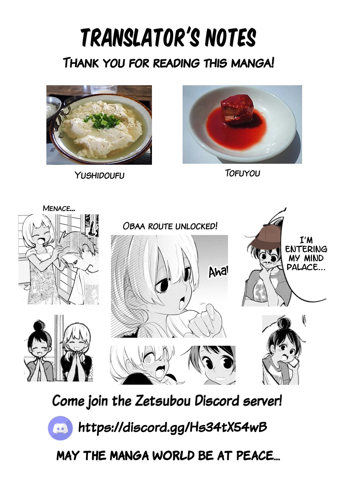 Okinawa de Suki ni Natta Ko ga Hougen Sugite Tsura Sugiru Chapter 35 page 15 - Chapter 35: Achikoukou Shimadoufu (Piping Hot Island Tofu)
