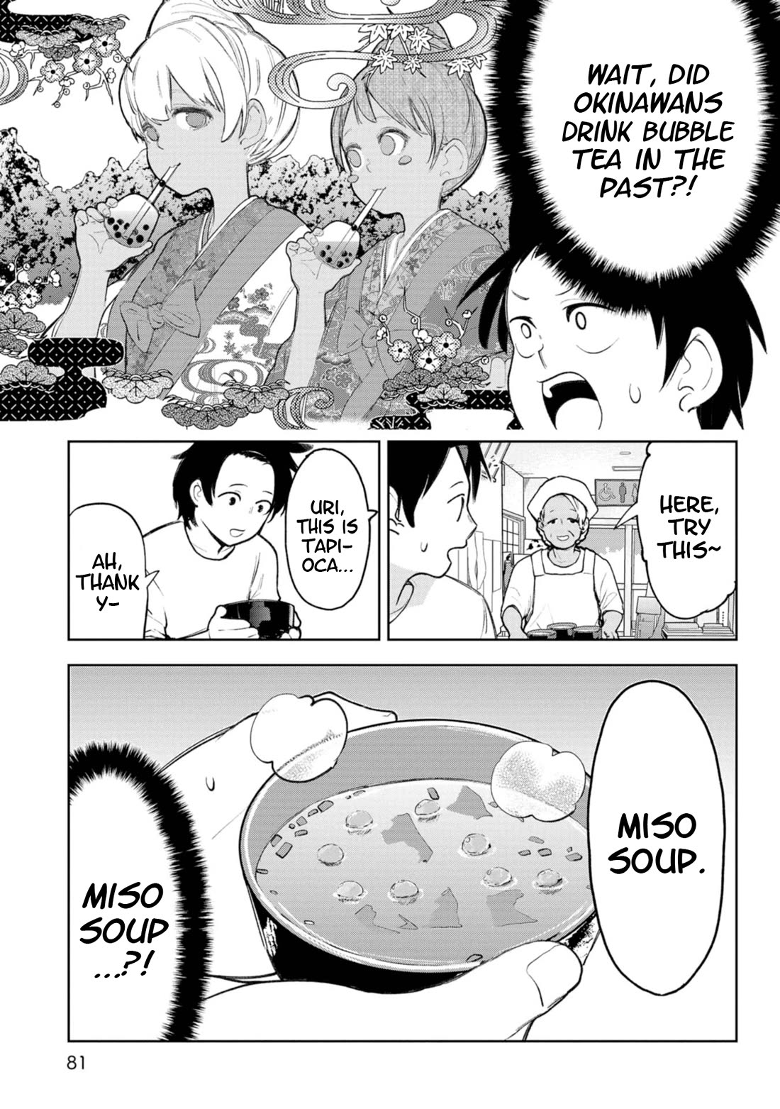 Okinawa de Suki ni Natta Ko ga Hougen Sugite Tsura Sugiru Chapter 36 page 3 - Chapter 36: Kiiumu (Cassava)