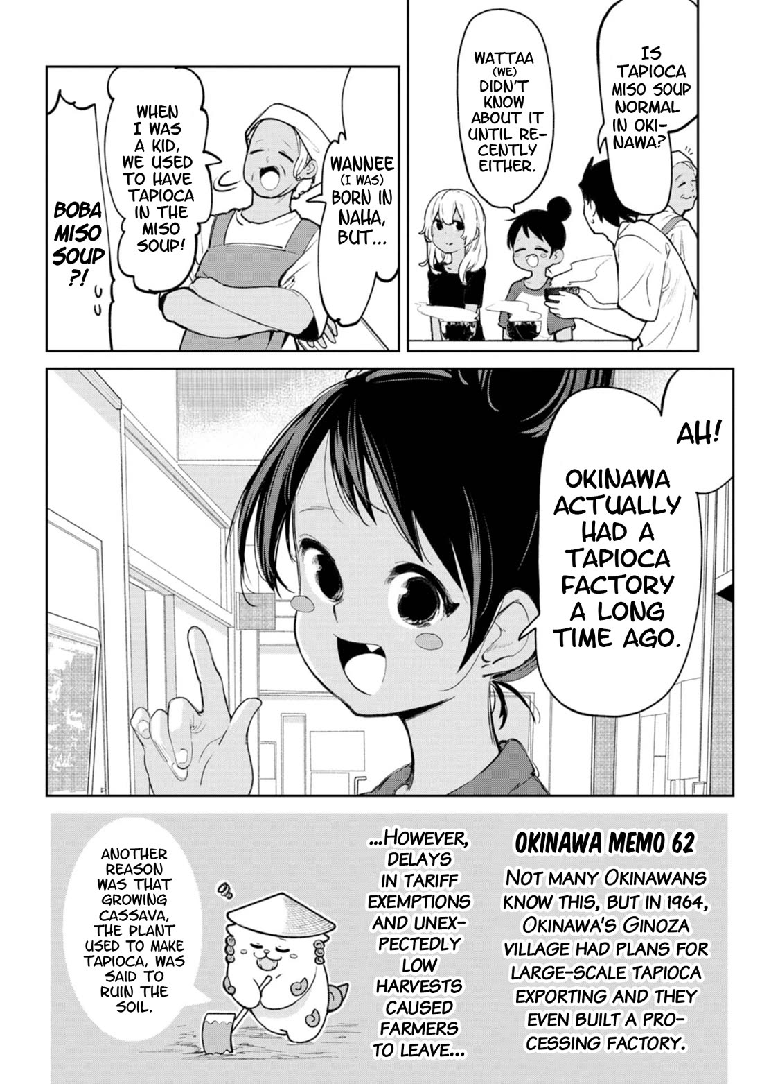 Okinawa de Suki ni Natta Ko ga Hougen Sugite Tsura Sugiru Chapter 36 page 4 - Chapter 36: Kiiumu (Cassava)