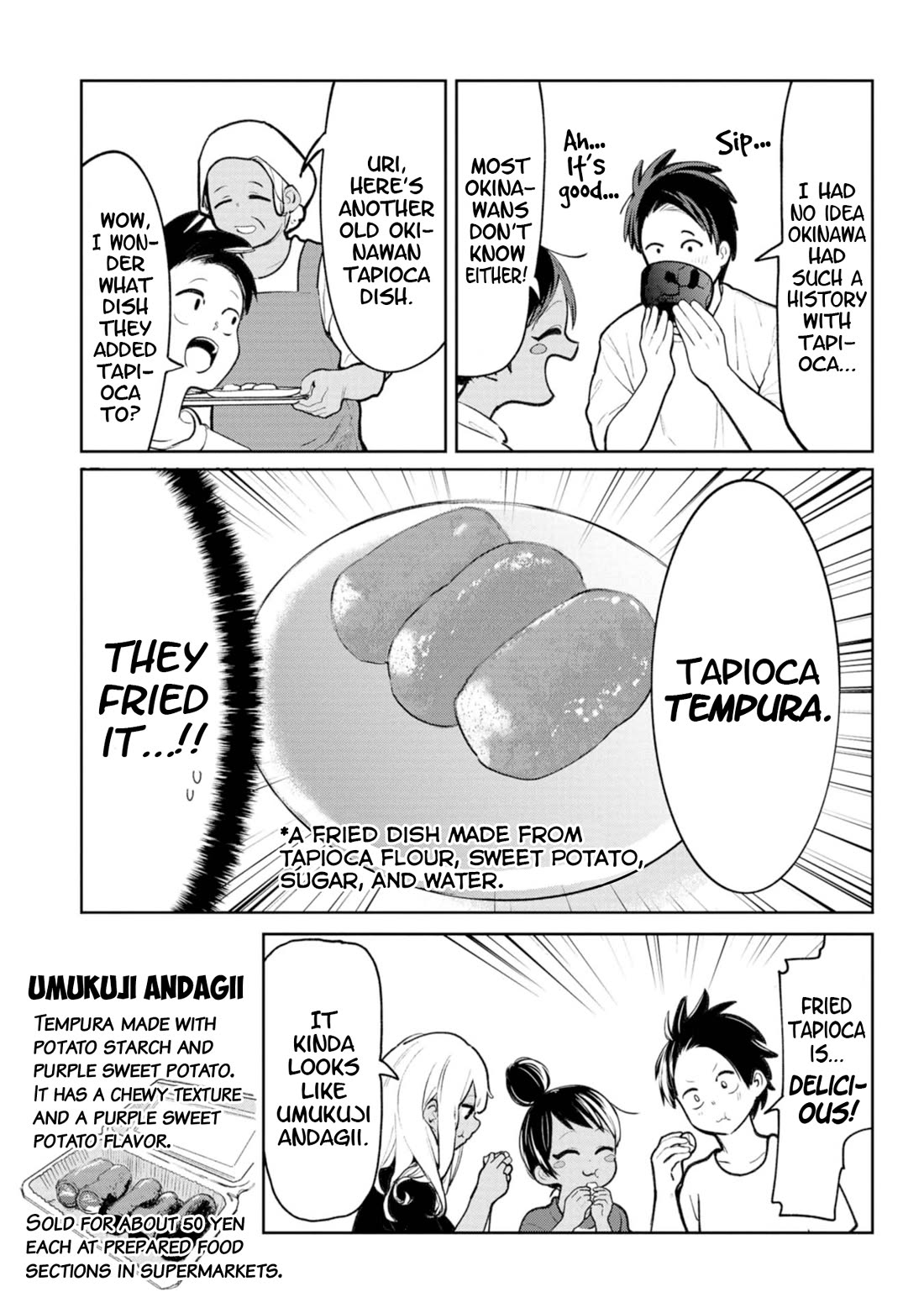Okinawa de Suki ni Natta Ko ga Hougen Sugite Tsura Sugiru Chapter 36 page 5 - Chapter 36: Kiiumu (Cassava)
