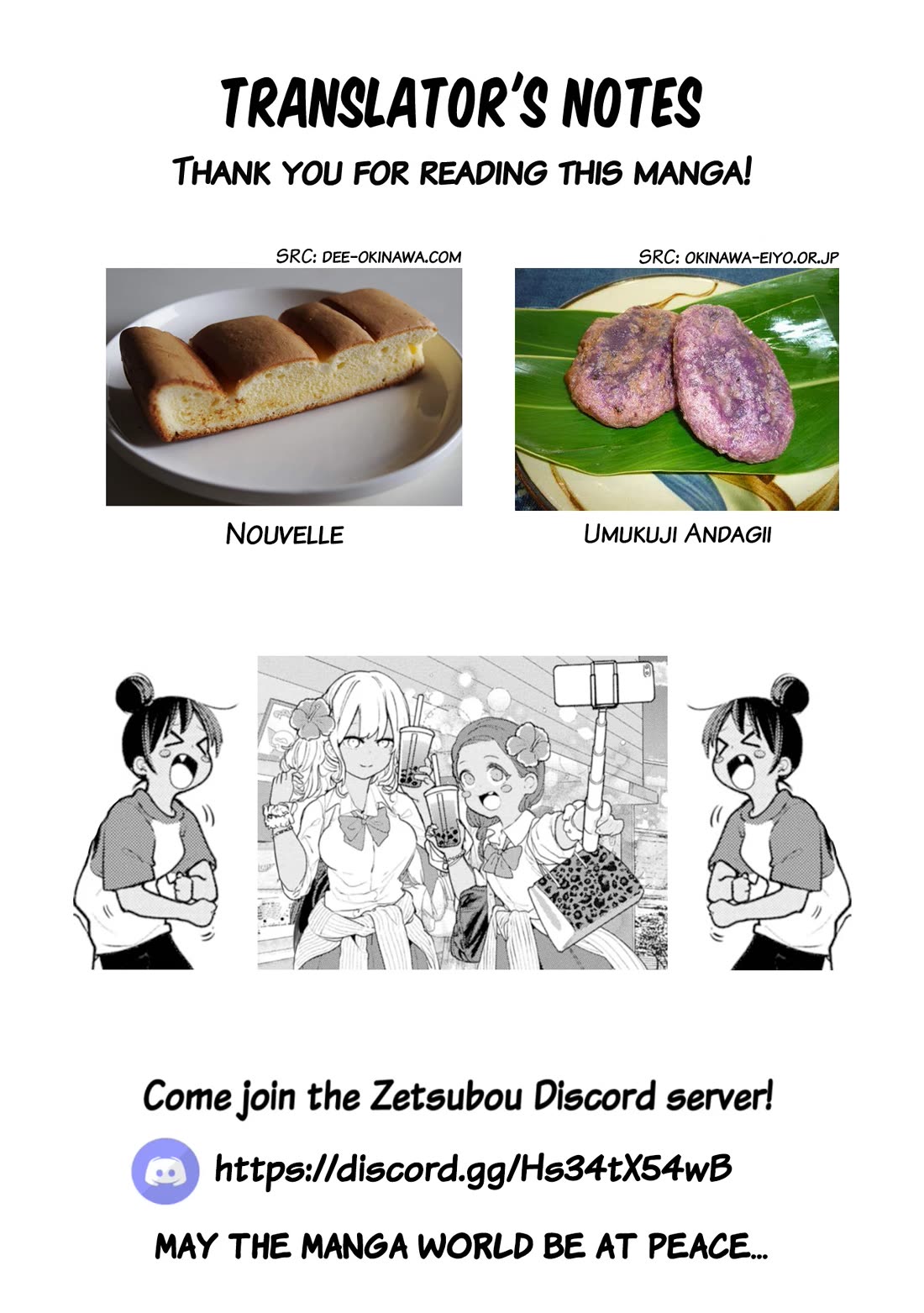 Okinawa de Suki ni Natta Ko ga Hougen Sugite Tsura Sugiru Chapter 36 page 9 - Chapter 36: Kiiumu (Cassava)