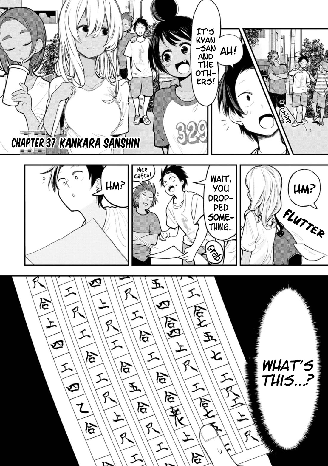 Okinawa de Suki ni Natta Ko ga Hougen Sugite Tsura Sugiru Chapter 37 page 1 - Chapter 37: Kankara Sanshin (Sanshin from a can)