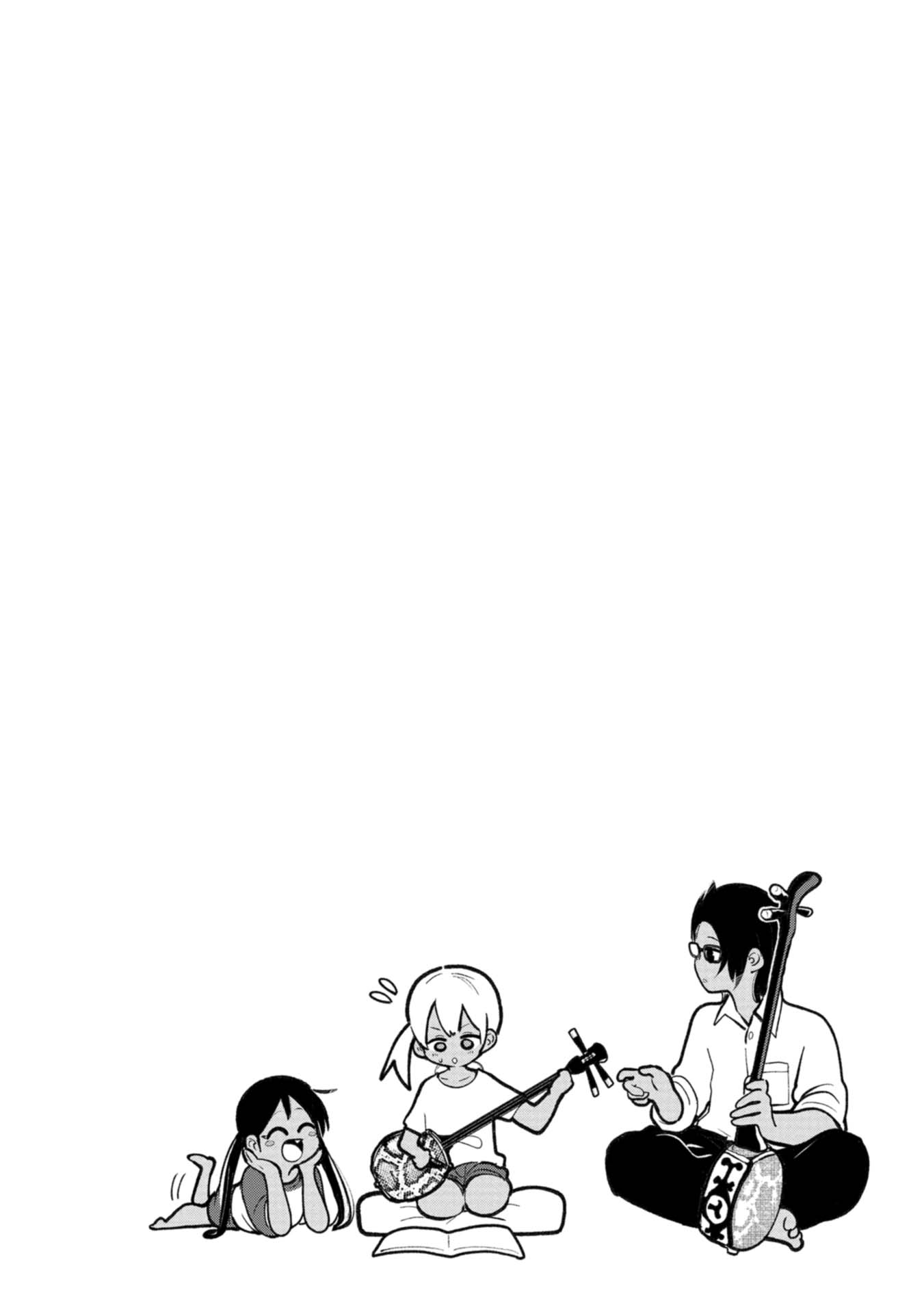 Okinawa de Suki ni Natta Ko ga Hougen Sugite Tsura Sugiru Chapter 37 page 14 - Chapter 37: Kankara Sanshin (Sanshin from a can)