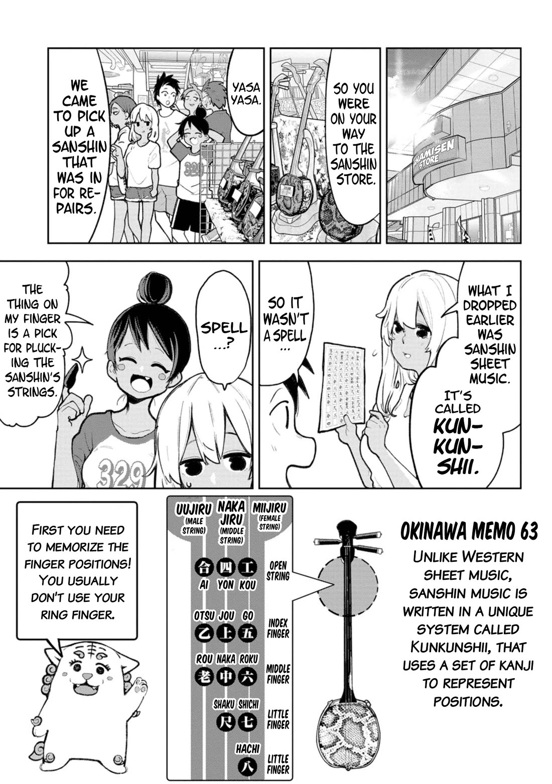 Okinawa de Suki ni Natta Ko ga Hougen Sugite Tsura Sugiru Chapter 37 page 3 - Chapter 37: Kankara Sanshin (Sanshin from a can)