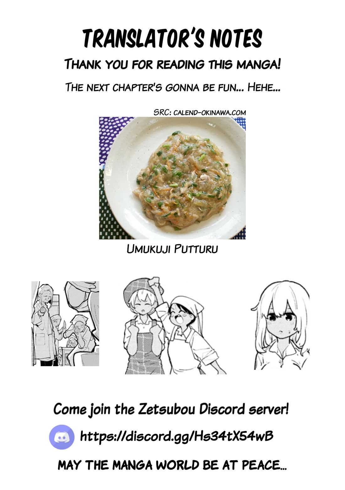 Okinawa de Suki ni Natta Ko ga Hougen Sugite Tsura Sugiru Chapter 39 page 12 - Chapter 39: Chanpuruu (Mix)