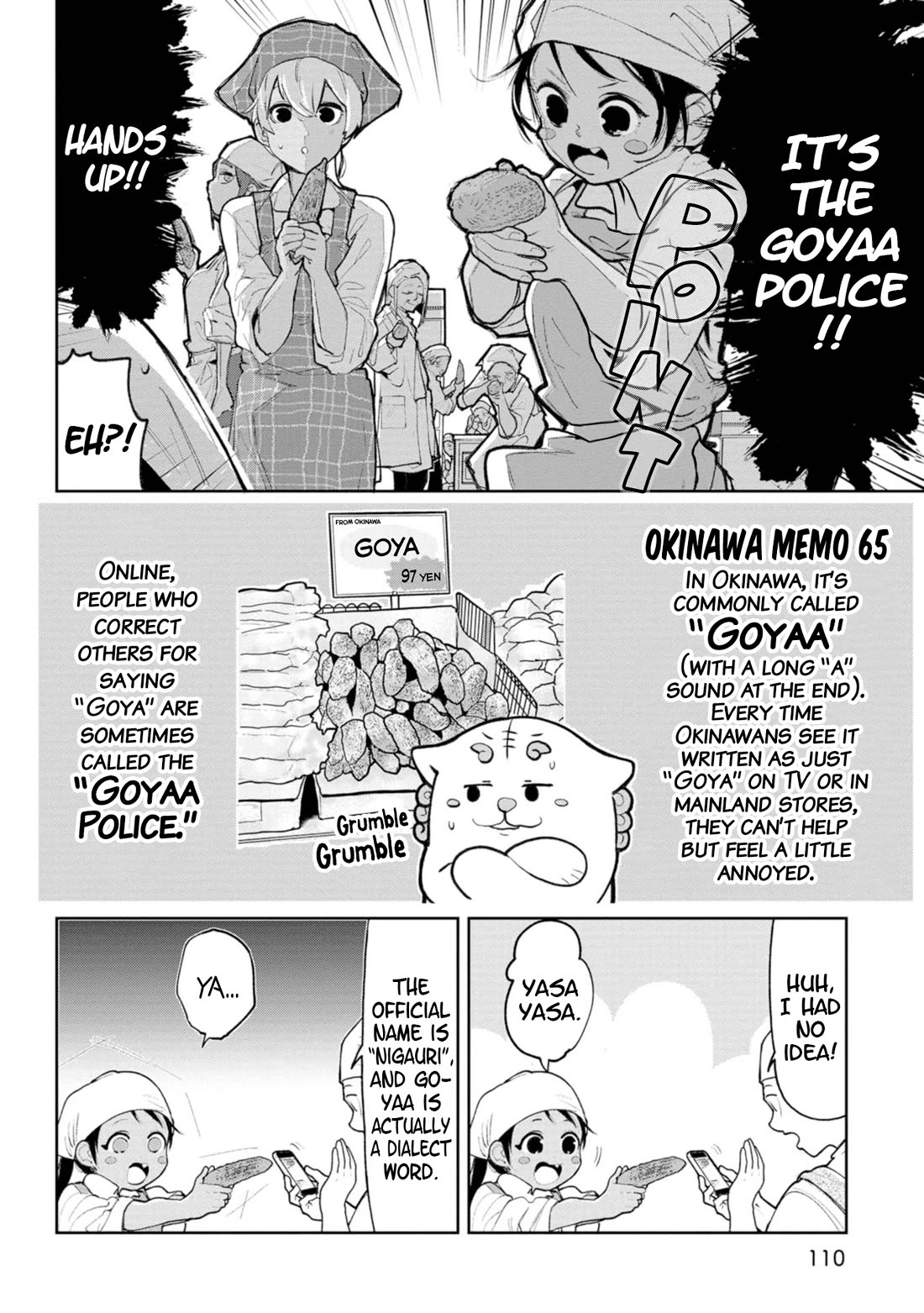 Okinawa de Suki ni Natta Ko ga Hougen Sugite Tsura Sugiru Chapter 39 page 2 - Chapter 39: Chanpuruu (Mix)