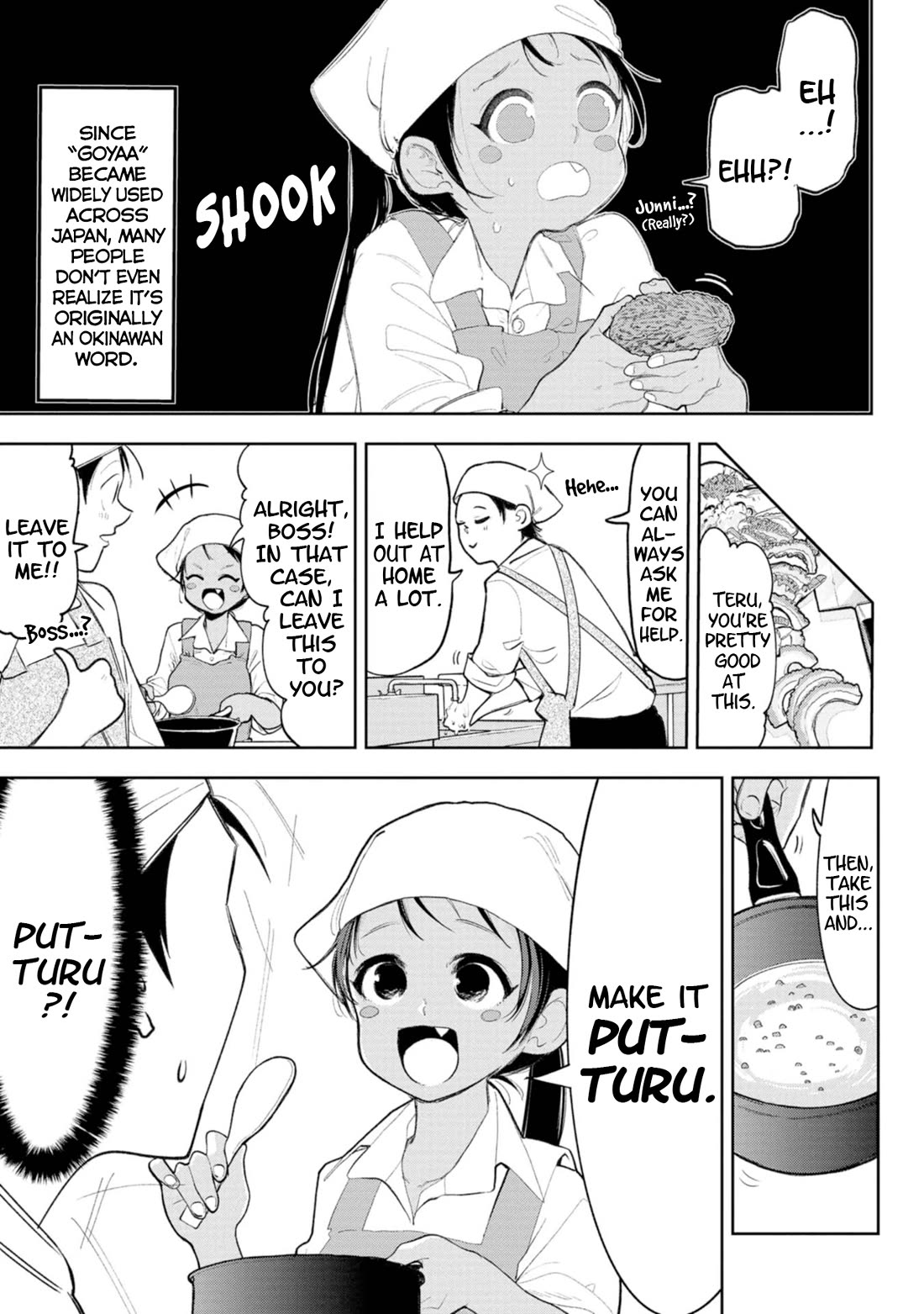 Okinawa de Suki ni Natta Ko ga Hougen Sugite Tsura Sugiru Chapter 39 page 3 - Chapter 39: Chanpuruu (Mix)