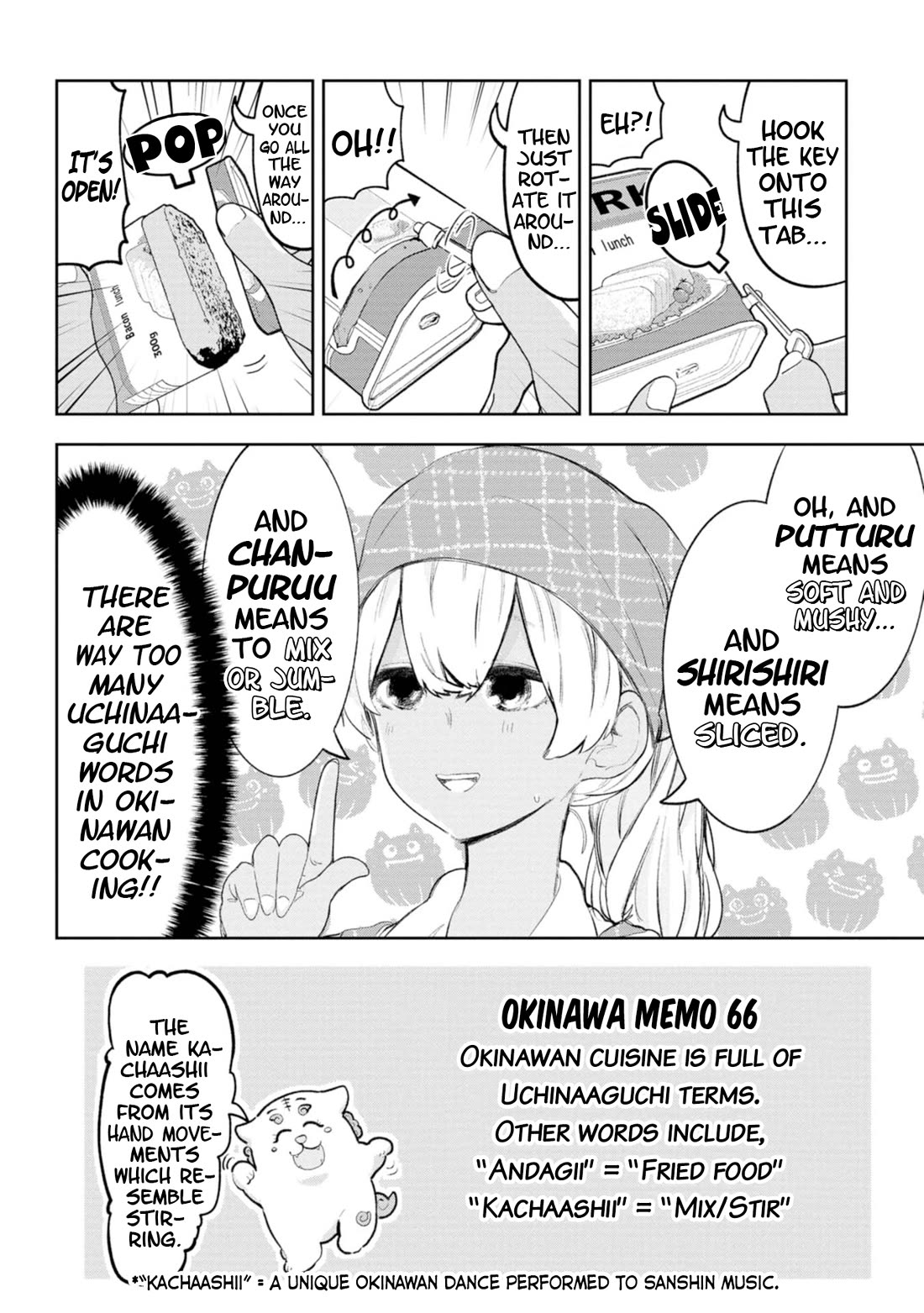 Okinawa de Suki ni Natta Ko ga Hougen Sugite Tsura Sugiru Chapter 39 page 6 - Chapter 39: Chanpuruu (Mix)
