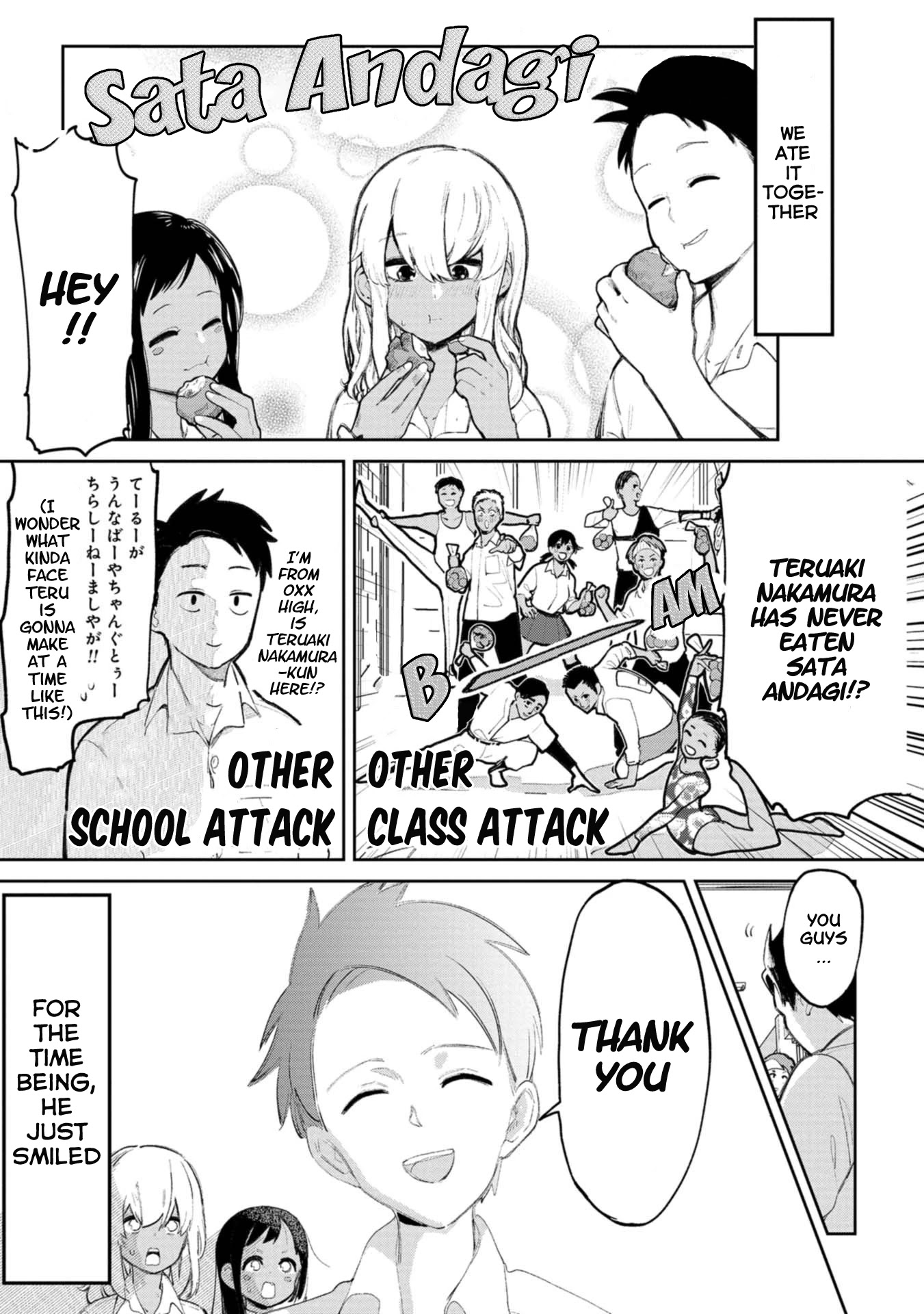Okinawa de Suki ni Natta Ko ga Hougen Sugite Tsura Sugiru Chapter 4 page 11 - Chapter 4: The KameKame Attack