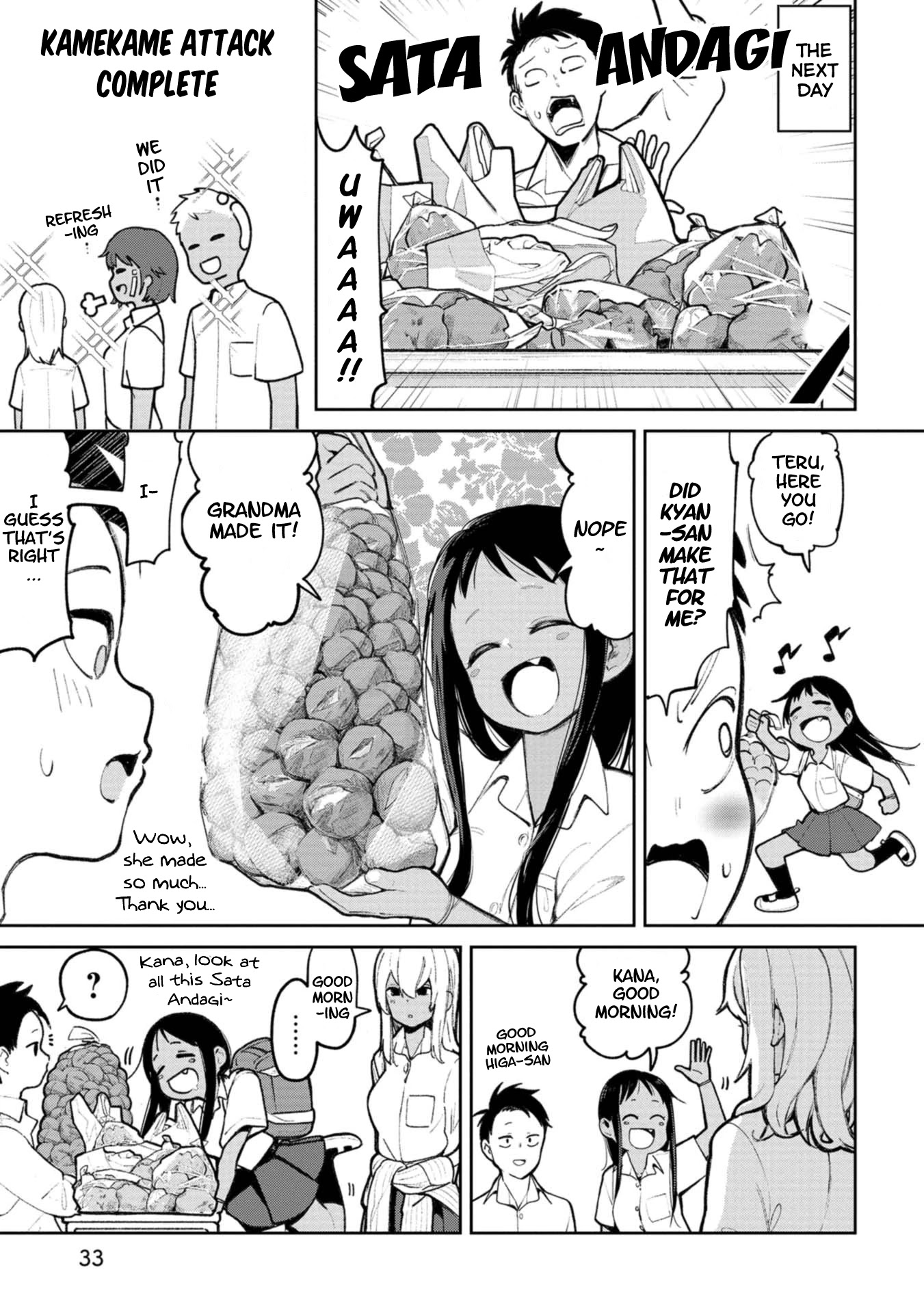 Okinawa de Suki ni Natta Ko ga Hougen Sugite Tsura Sugiru Chapter 4 page 5 - Chapter 4: The KameKame Attack