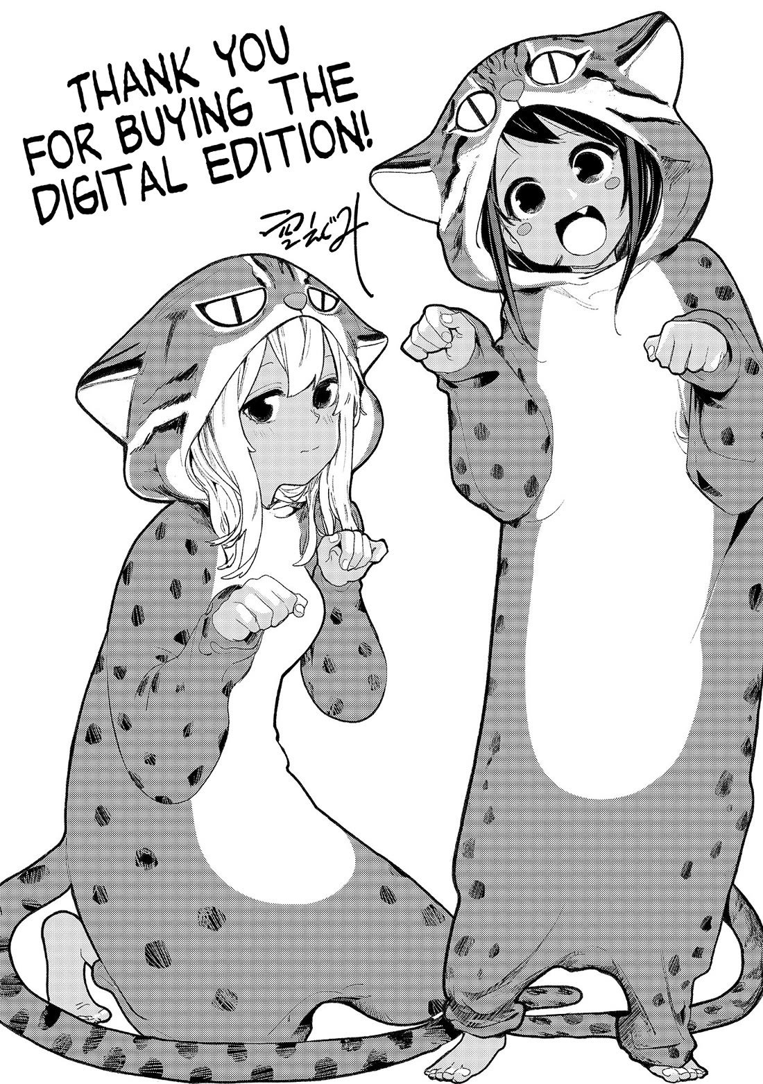 Okinawa de Suki ni Natta Ko ga Hougen Sugite Tsura Sugiru Chapter 40.5 page 11 - Chapter 40.5: Shiibun Manga (Bonus Manga)