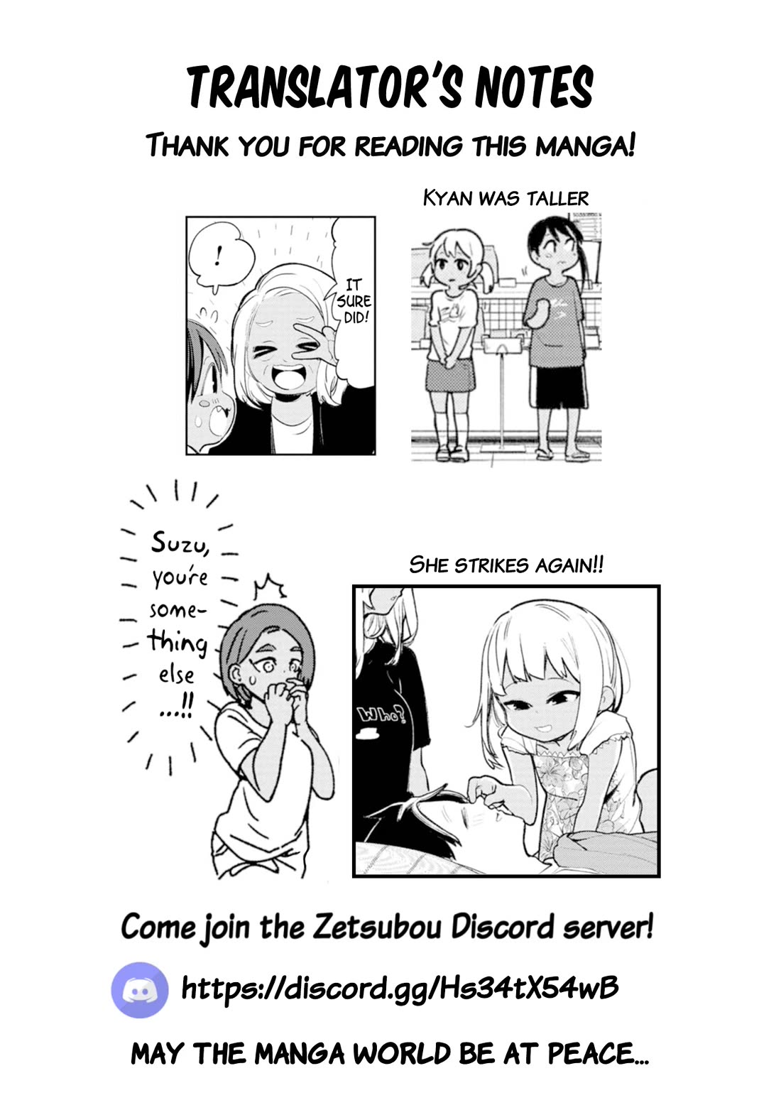 Okinawa de Suki ni Natta Ko ga Hougen Sugite Tsura Sugiru Chapter 40.5 page 16 - Chapter 40.5: Shiibun Manga (Bonus Manga)