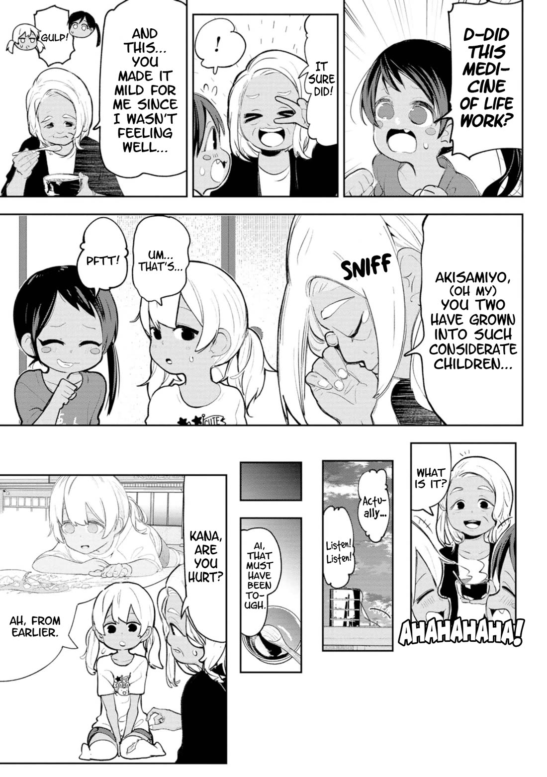 Okinawa de Suki ni Natta Ko ga Hougen Sugite Tsura Sugiru Chapter 40.5 page 8 - Chapter 40.5: Shiibun Manga (Bonus Manga)