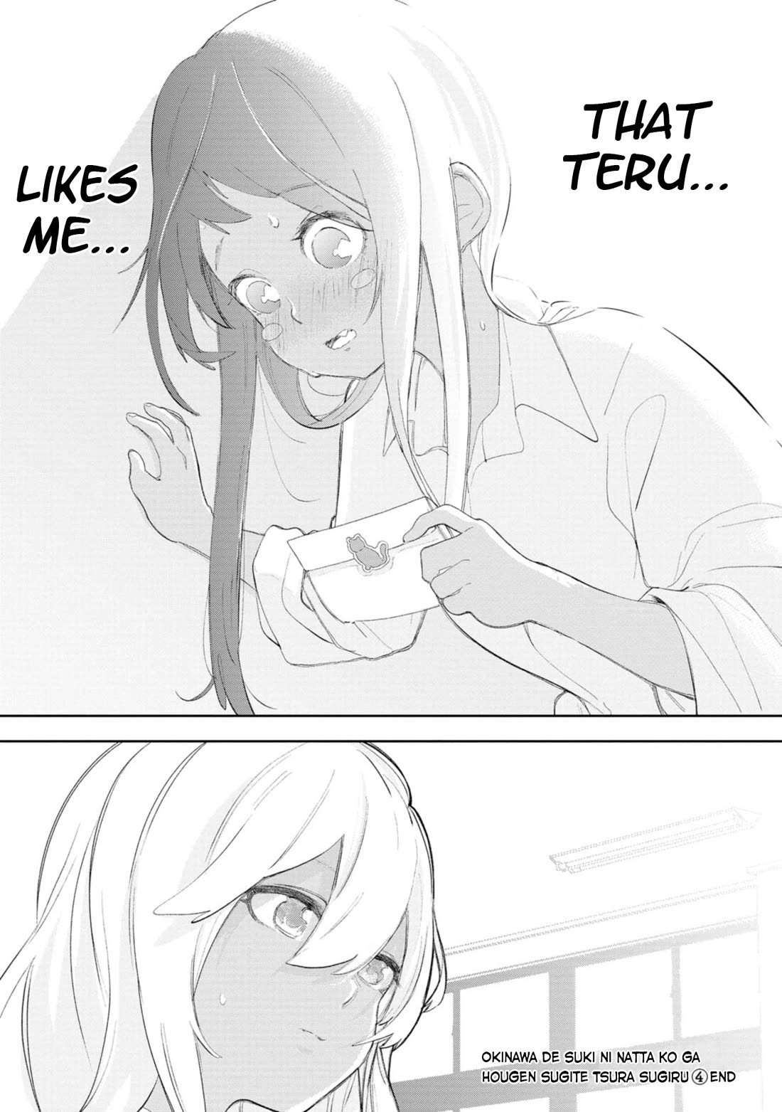 Okinawa de Suki ni Natta Ko ga Hougen Sugite Tsura Sugiru Chapter 40 page 13 - Chapter 40: Moai (A Culture of Mutual Support)