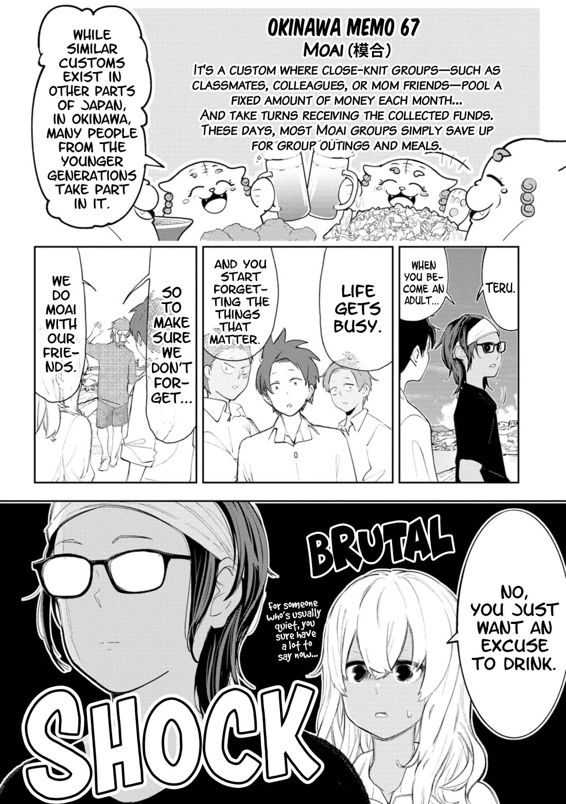 Okinawa de Suki ni Natta Ko ga Hougen Sugite Tsura Sugiru Chapter 40 page 3 - Chapter 40: Moai (A Culture of Mutual Support)