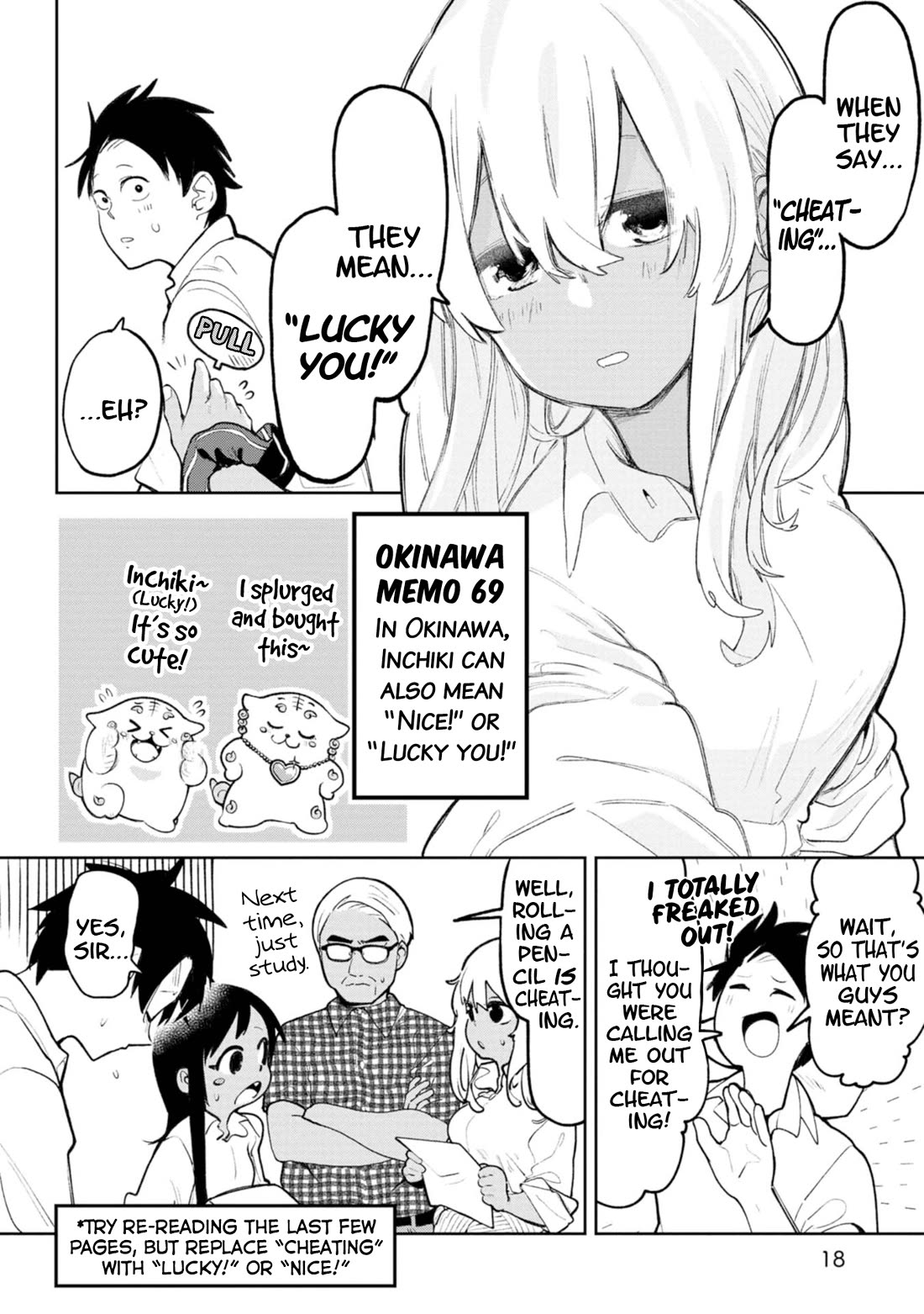 Okinawa de Suki ni Natta Ko ga Hougen Sugite Tsura Sugiru Chapter 41.5 page 6 - Chapter 41.5: Okinawords ②