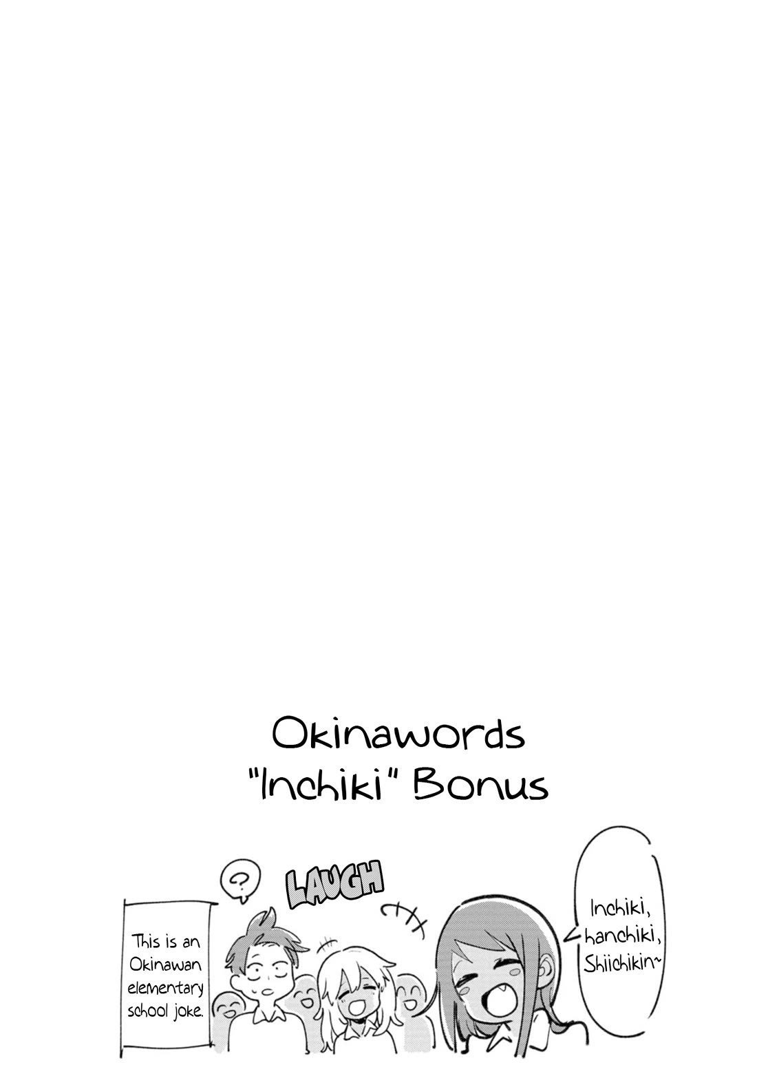 Okinawa de Suki ni Natta Ko ga Hougen Sugite Tsura Sugiru Chapter 41.5 page 7 - Chapter 41.5: Okinawords ②