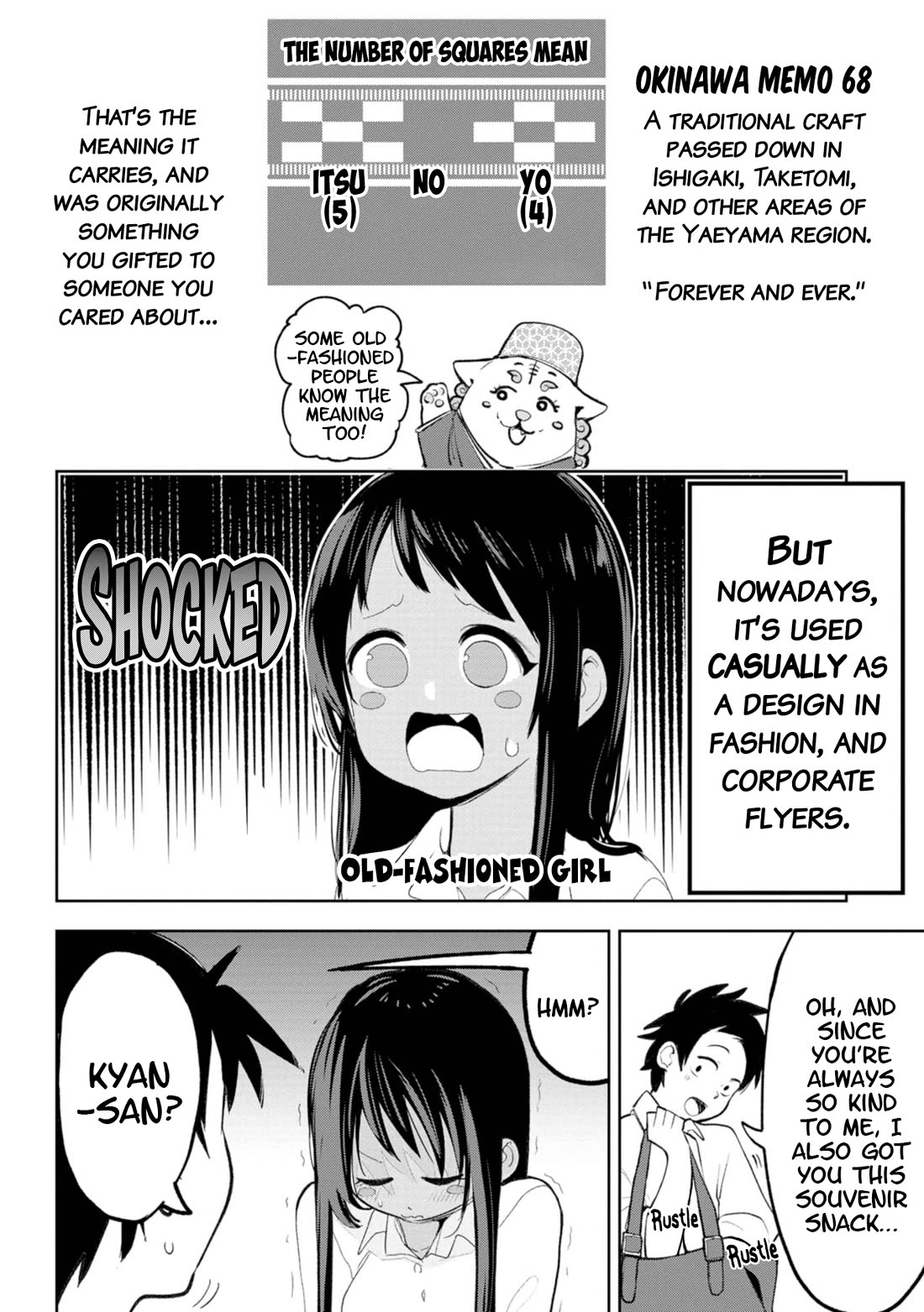 Okinawa de Suki ni Natta Ko ga Hougen Sugite Tsura Sugiru Chapter 41 page 10 - Chapter 41: Minsaa Weaving (Traditional textile)
