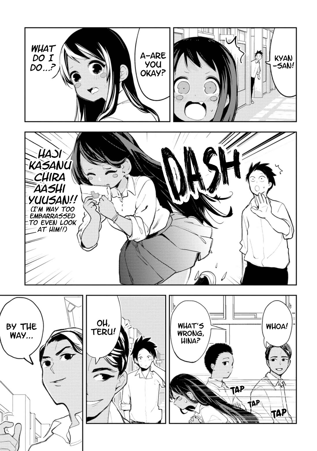 Okinawa de Suki ni Natta Ko ga Hougen Sugite Tsura Sugiru Chapter 41 page 7 - Chapter 41: Minsaa Weaving (Traditional textile)