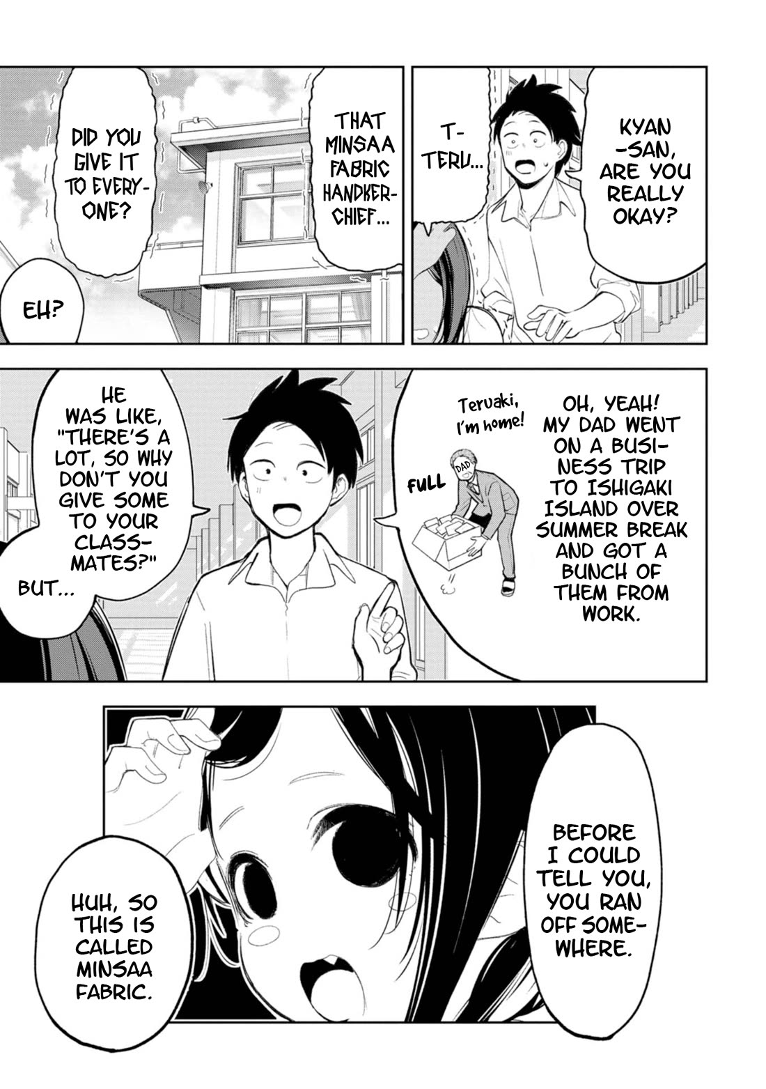 Okinawa de Suki ni Natta Ko ga Hougen Sugite Tsura Sugiru Chapter 41 page 9 - Chapter 41: Minsaa Weaving (Traditional textile)
