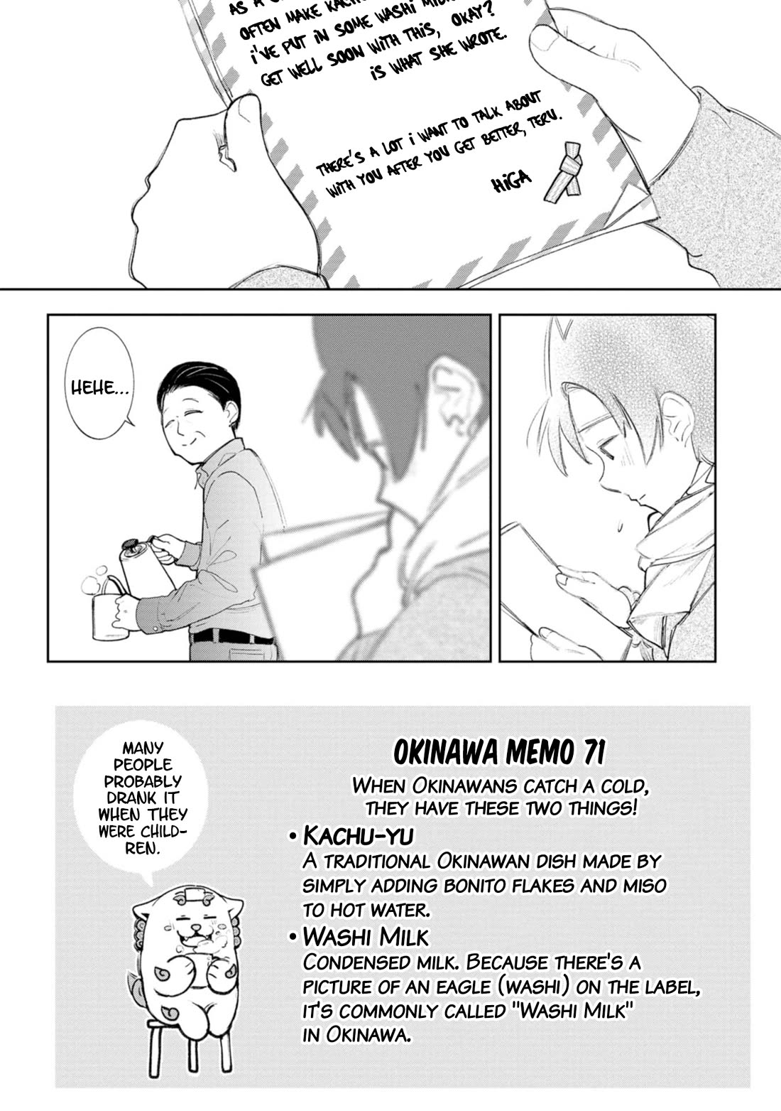Okinawa de Suki ni Natta Ko ga Hougen Sugite Tsura Sugiru Chapter 43 page 10 - Chapter 43: Washi Milk (Eagle Milk)