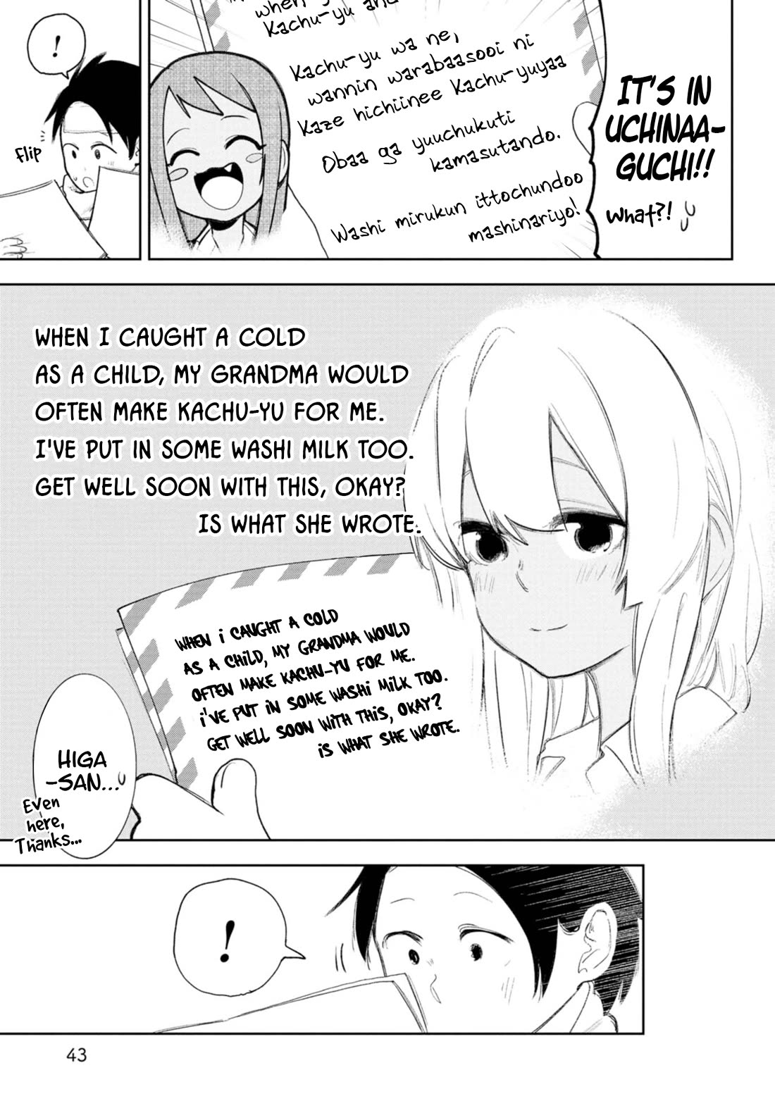 Okinawa de Suki ni Natta Ko ga Hougen Sugite Tsura Sugiru Chapter 43 page 9 - Chapter 43: Washi Milk (Eagle Milk)