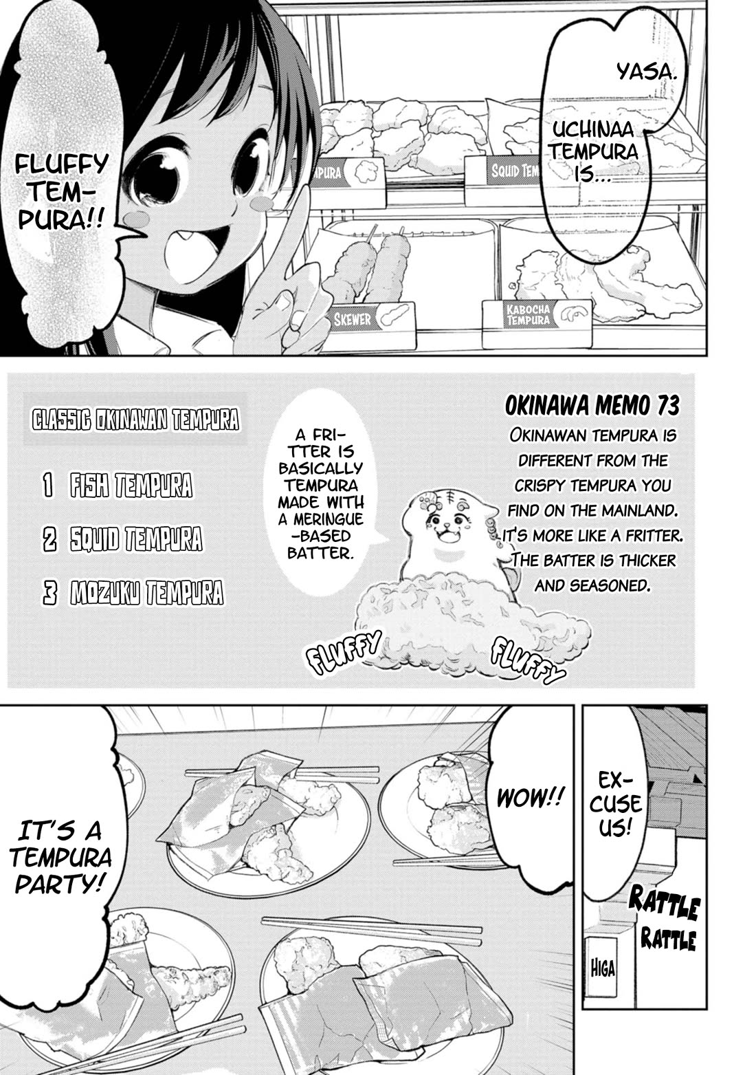 Okinawa de Suki ni Natta Ko ga Hougen Sugite Tsura Sugiru Chapter 45 page 3 - Chapter 45: Uchinaa Tempura