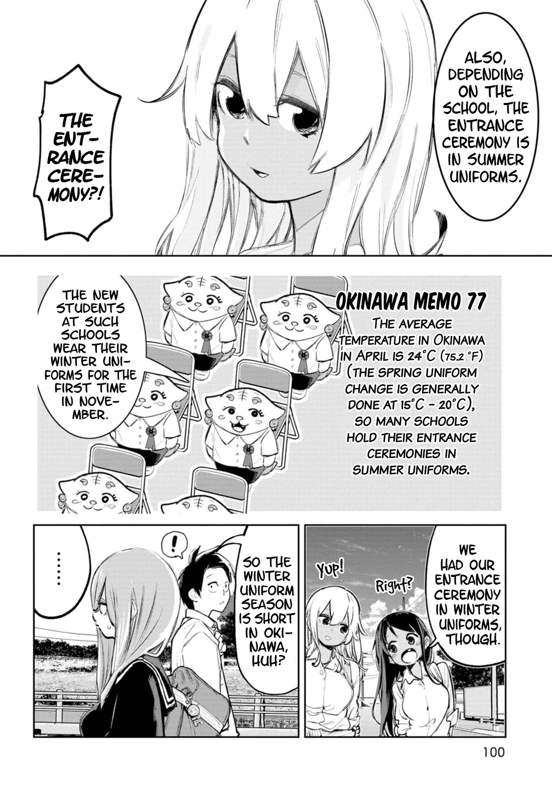 Okinawa de Suki ni Natta Ko ga Hougen Sugite Tsura Sugiru Chapter 47 page 3 - Chapter 47: Nachifuku (Summer Clothes)