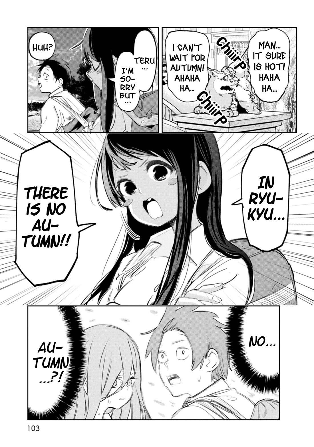 Okinawa de Suki ni Natta Ko ga Hougen Sugite Tsura Sugiru Chapter 47 page 6 - Chapter 47: Nachifuku (Summer Clothes)