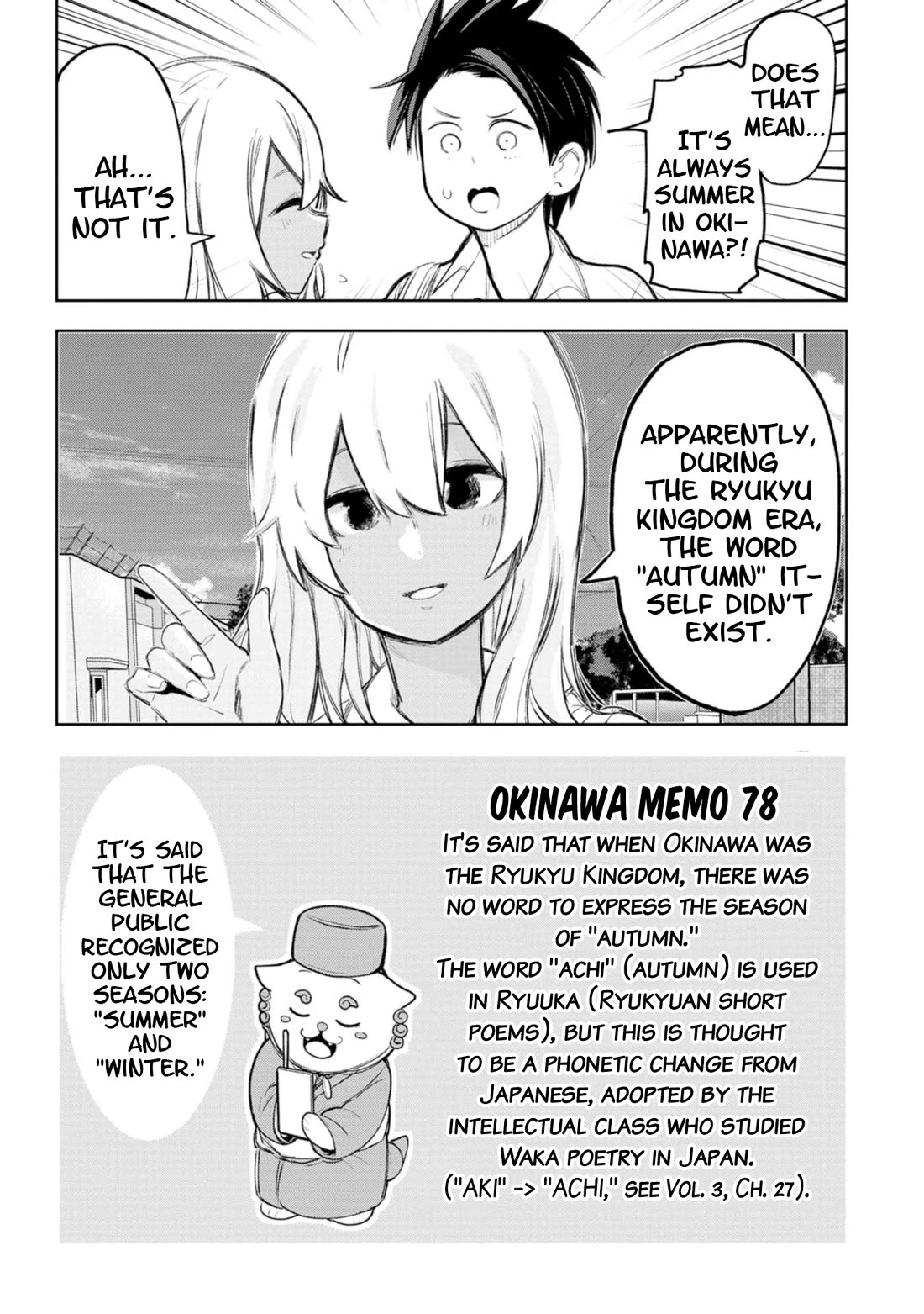 Okinawa de Suki ni Natta Ko ga Hougen Sugite Tsura Sugiru Chapter 47 page 7 - Chapter 47: Nachifuku (Summer Clothes)