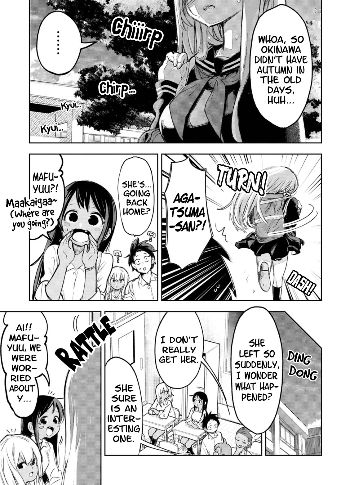 Okinawa de Suki ni Natta Ko ga Hougen Sugite Tsura Sugiru Chapter 47 page 8 - Chapter 47: Nachifuku (Summer Clothes)