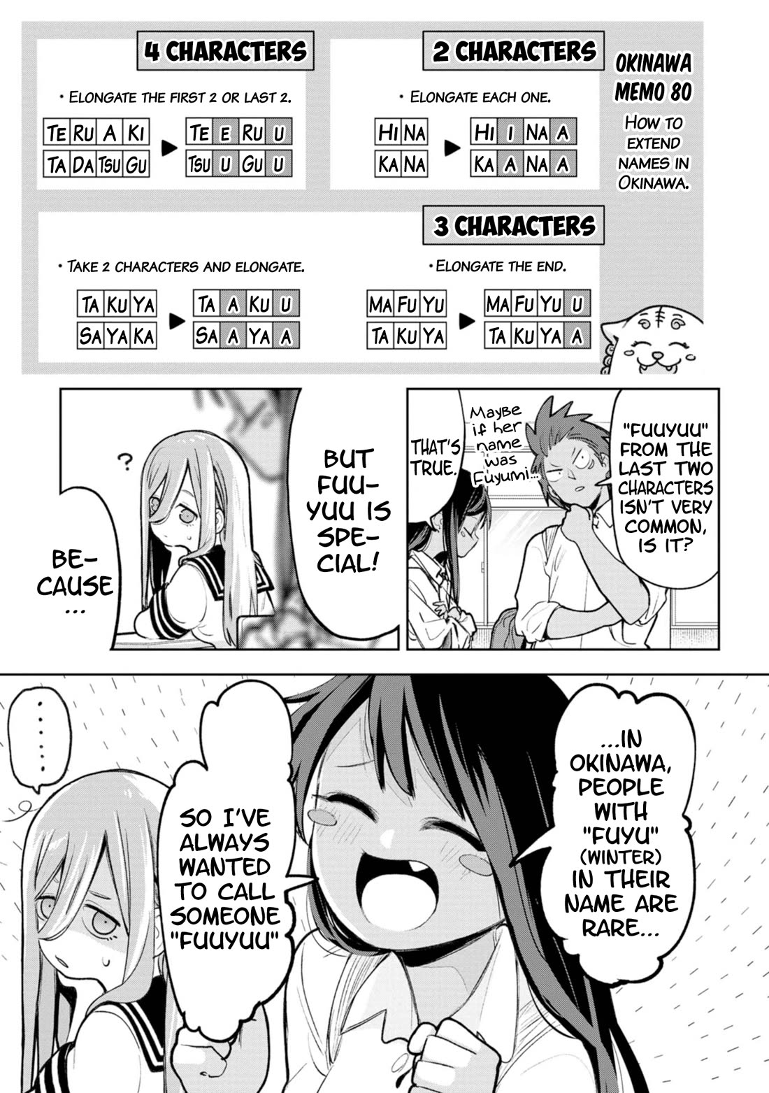 Okinawa de Suki ni Natta Ko ga Hougen Sugite Tsura Sugiru Chapter 48 page 5 - Chapter 48: Name