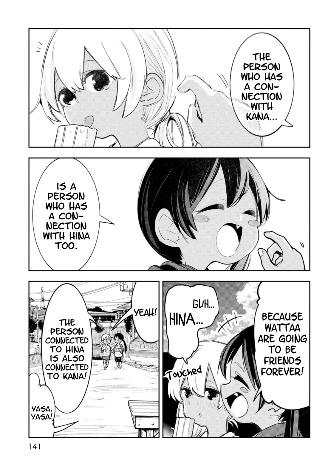 Okinawa de Suki ni Natta Ko ga Hougen Sugite Tsura Sugiru Chapter 49.5 page 10 - Chapter 49.5: Shiibun Manga (Bonus Manga)