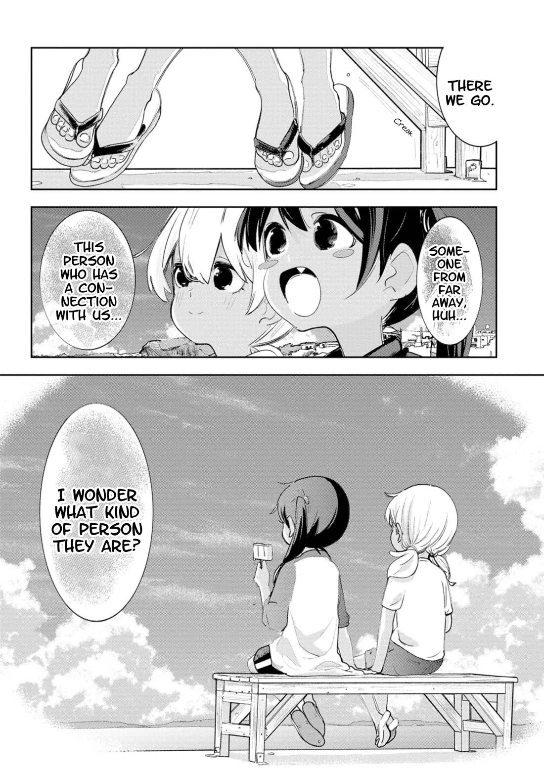 Okinawa de Suki ni Natta Ko ga Hougen Sugite Tsura Sugiru Chapter 49.5 page 11 - Chapter 49.5: Shiibun Manga (Bonus Manga)