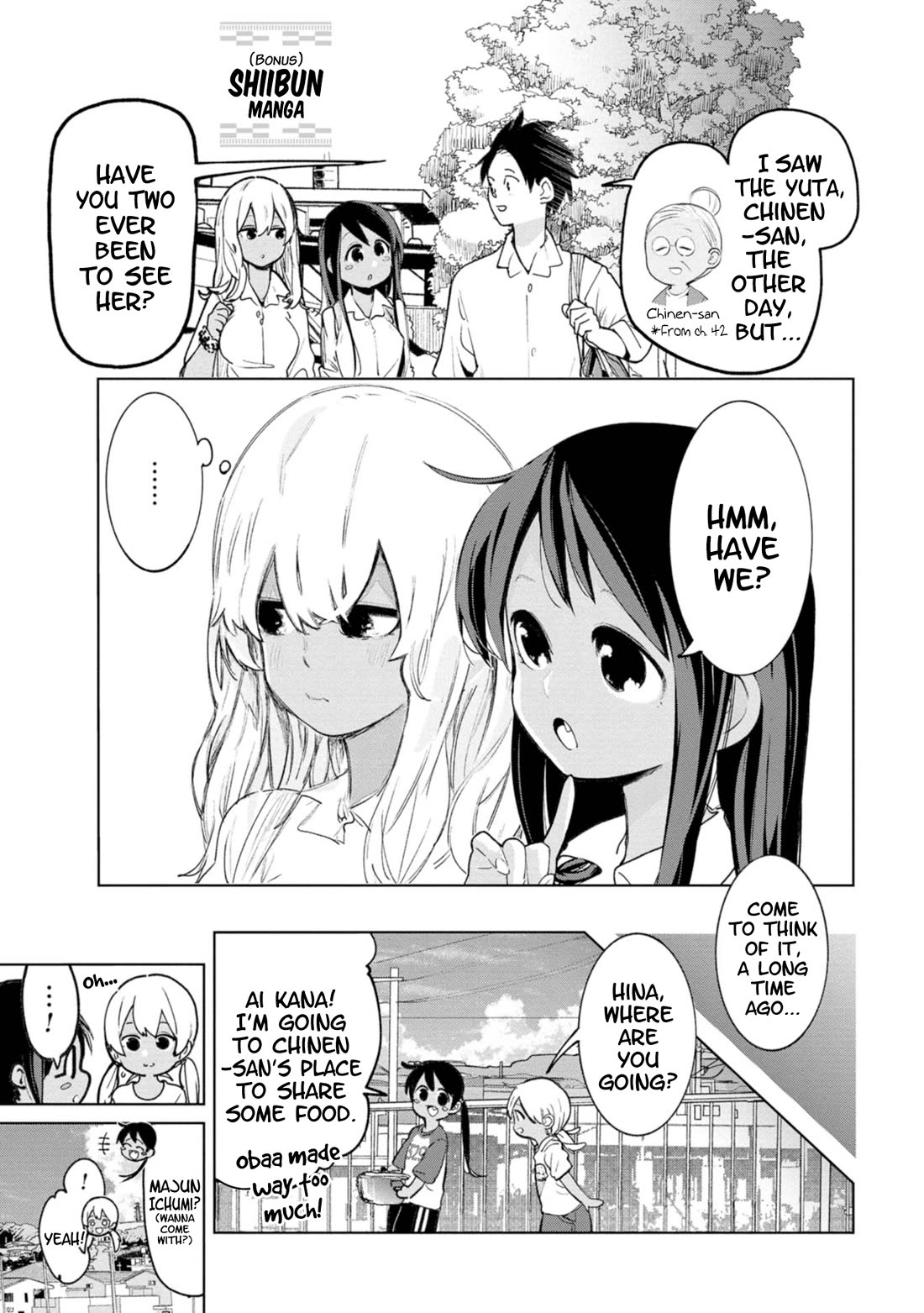 Okinawa de Suki ni Natta Ko ga Hougen Sugite Tsura Sugiru Chapter 49.5 page 2 - Chapter 49.5: Shiibun Manga (Bonus Manga)