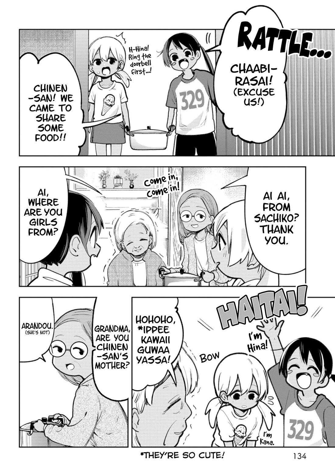 Okinawa de Suki ni Natta Ko ga Hougen Sugite Tsura Sugiru Chapter 49.5 page 3 - Chapter 49.5: Shiibun Manga (Bonus Manga)