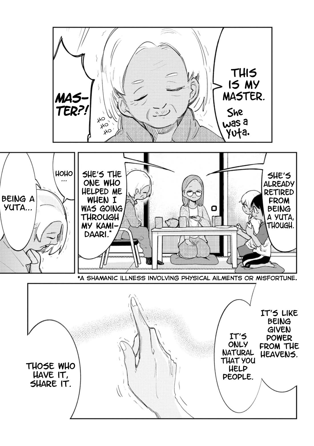 Okinawa de Suki ni Natta Ko ga Hougen Sugite Tsura Sugiru Chapter 49.5 page 4 - Chapter 49.5: Shiibun Manga (Bonus Manga)