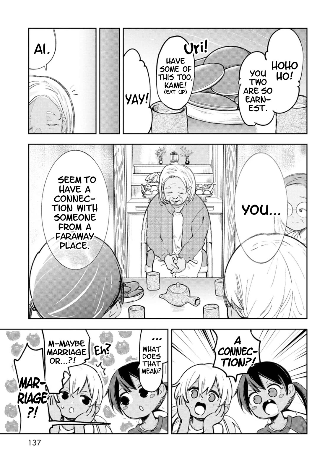 Okinawa de Suki ni Natta Ko ga Hougen Sugite Tsura Sugiru Chapter 49.5 page 6 - Chapter 49.5: Shiibun Manga (Bonus Manga)