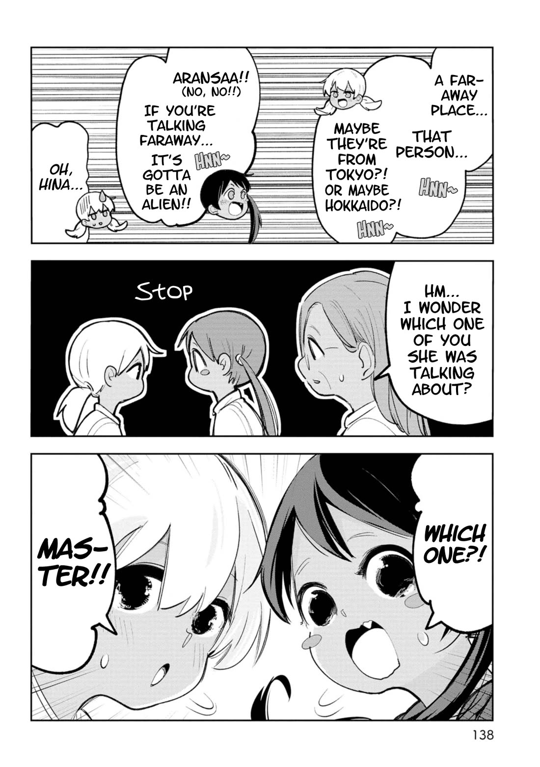 Okinawa de Suki ni Natta Ko ga Hougen Sugite Tsura Sugiru Chapter 49.5 page 7 - Chapter 49.5: Shiibun Manga (Bonus Manga)