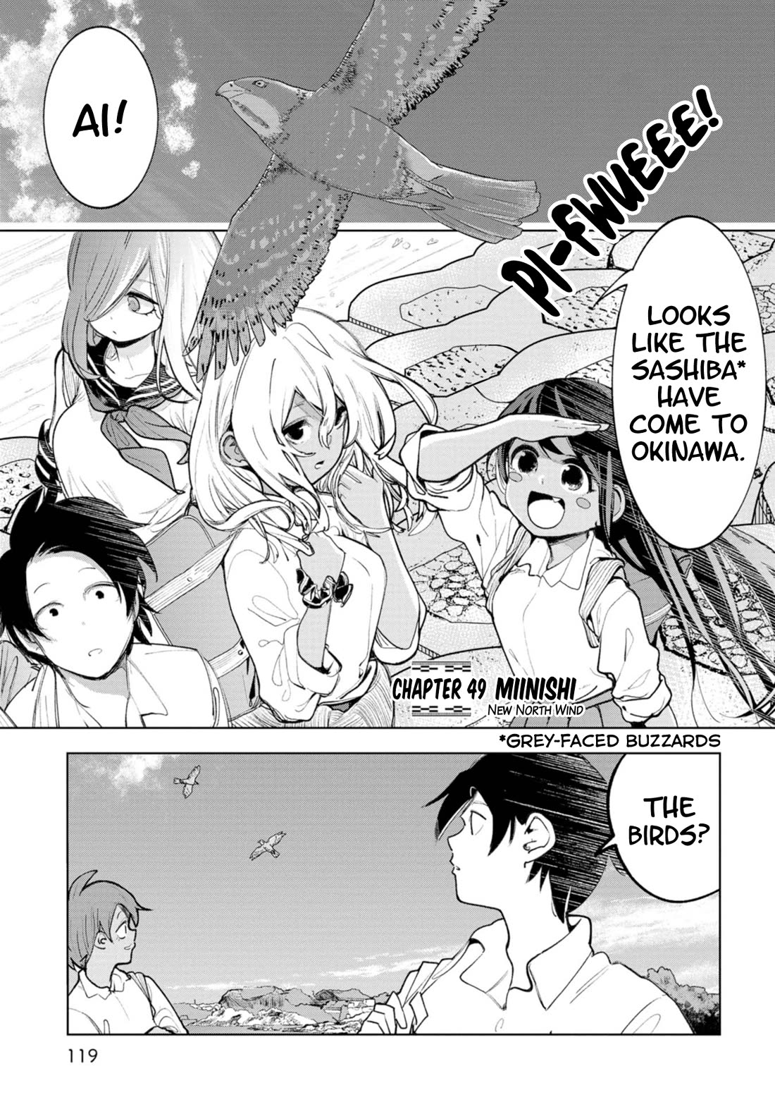 Okinawa de Suki ni Natta Ko ga Hougen Sugite Tsura Sugiru Chapter 49 page 1 - Chapter 49: Miinishi (New North Wind)
