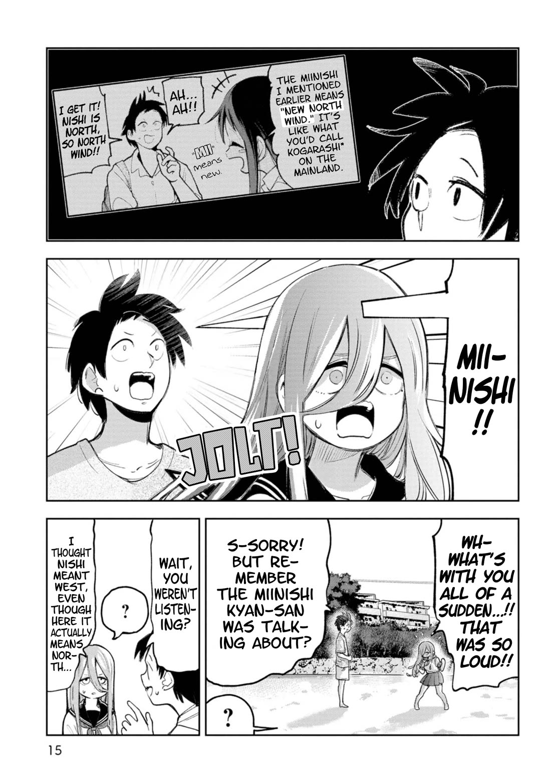 Okinawa de Suki ni Natta Ko ga Hougen Sugite Tsura Sugiru Chapter 50 page 14 - Chapter 50: Takaramun (Treasure)